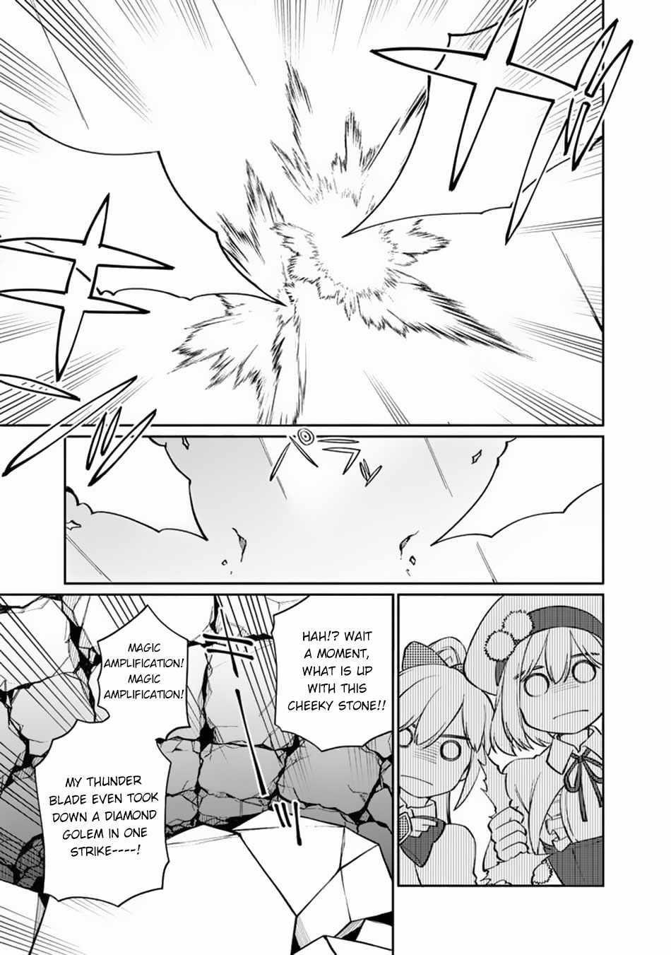 Boku no Kawaii Musume wa Futago no Kenja Chapter 8 - Page 13