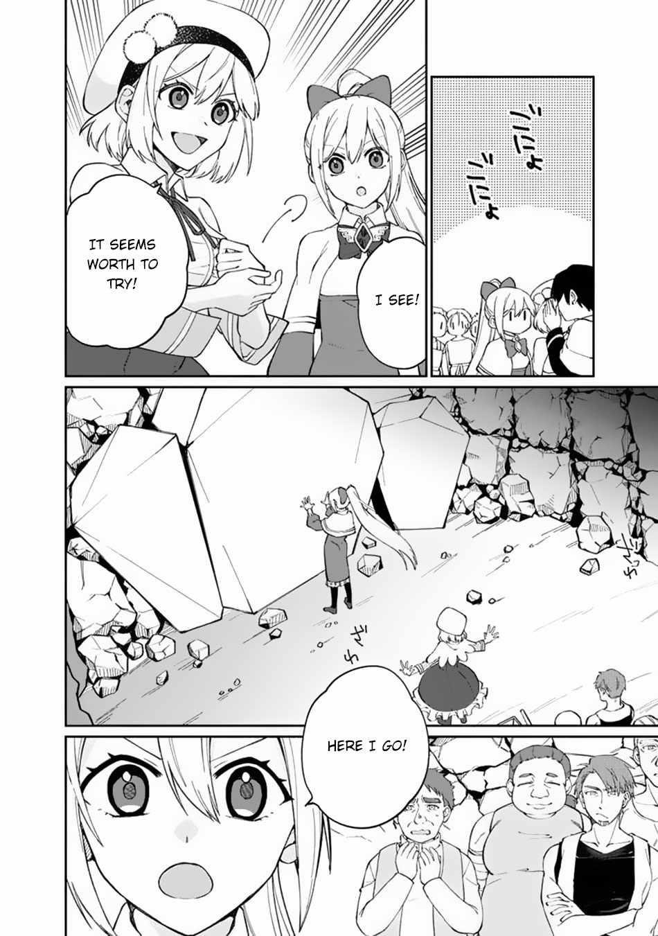 Boku no Kawaii Musume wa Futago no Kenja Chapter 8 - Page 16
