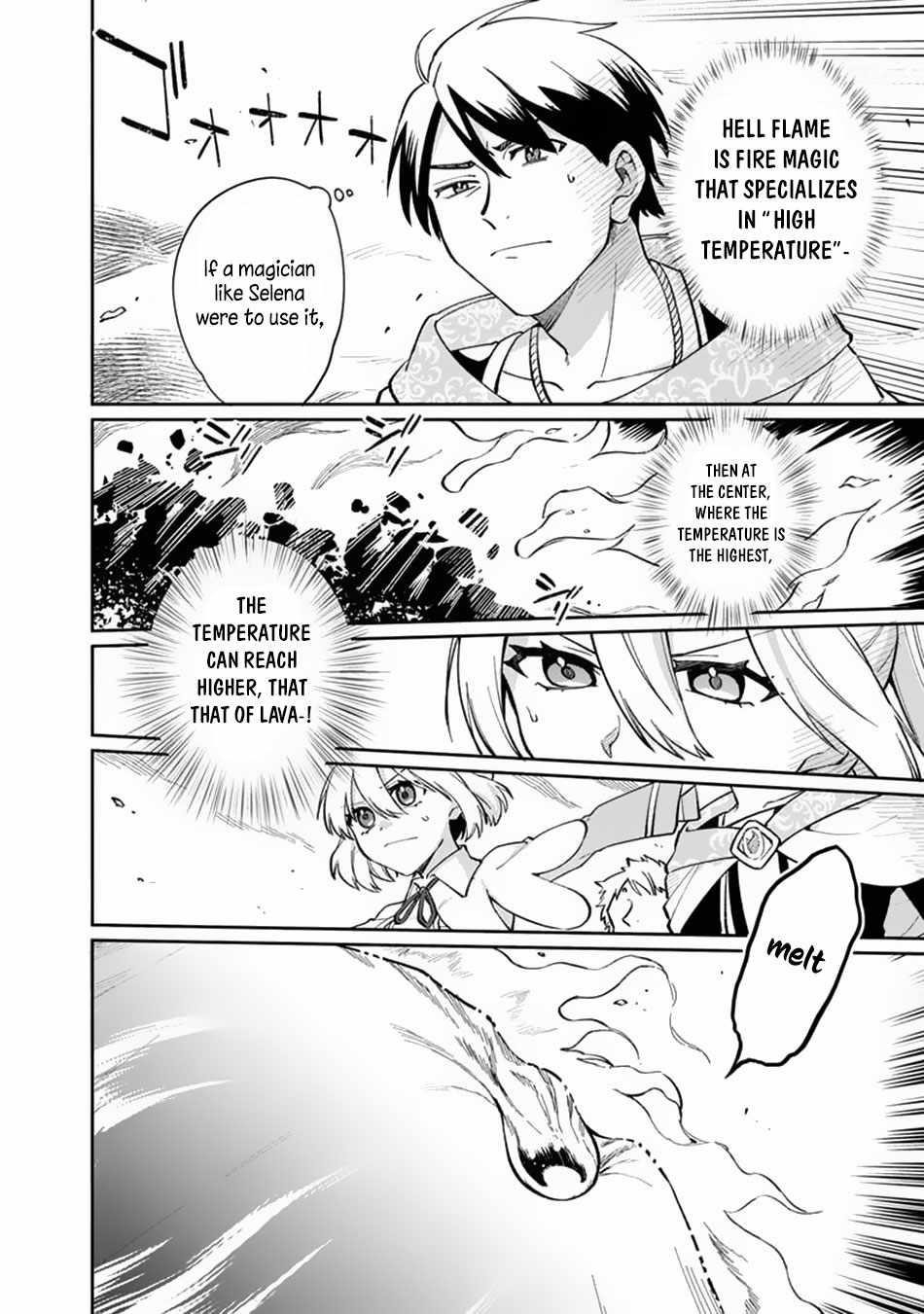 Boku no Kawaii Musume wa Futago no Kenja Chapter 8 - Page 18