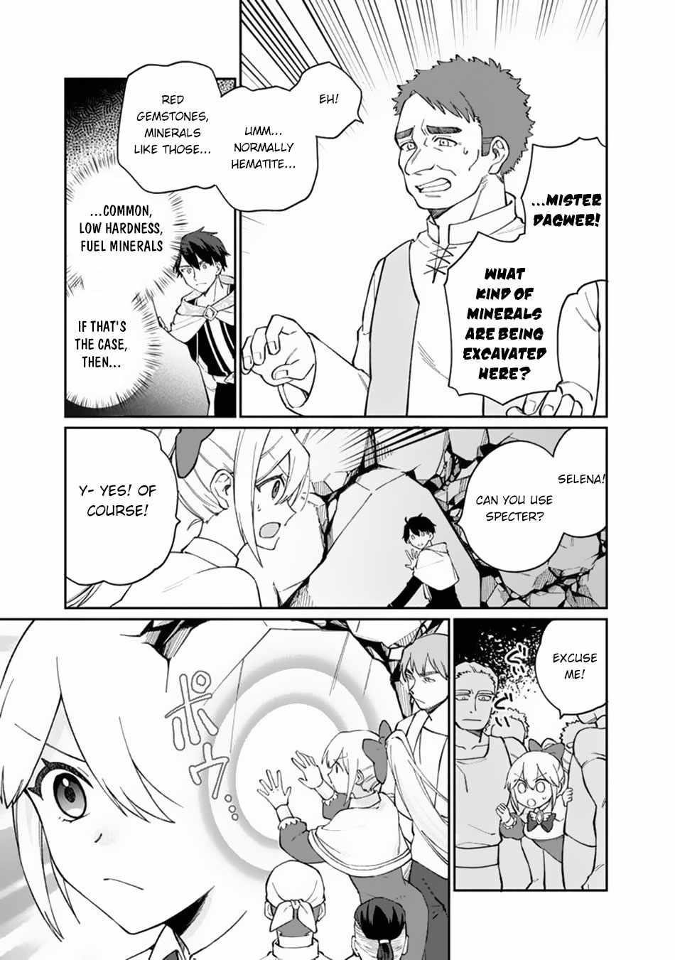 Boku no Kawaii Musume wa Futago no Kenja Chapter 8 - Page 5