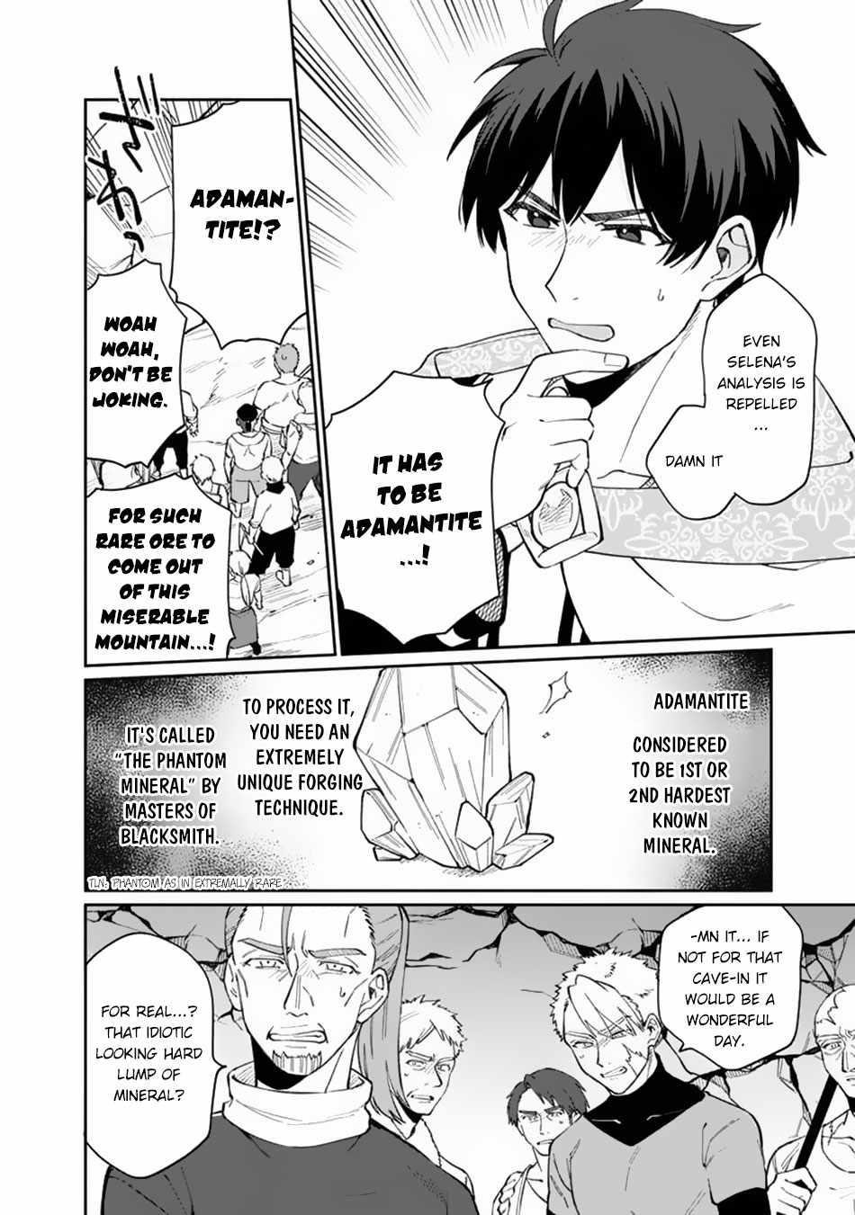 Boku no Kawaii Musume wa Futago no Kenja Chapter 8 - Page 8