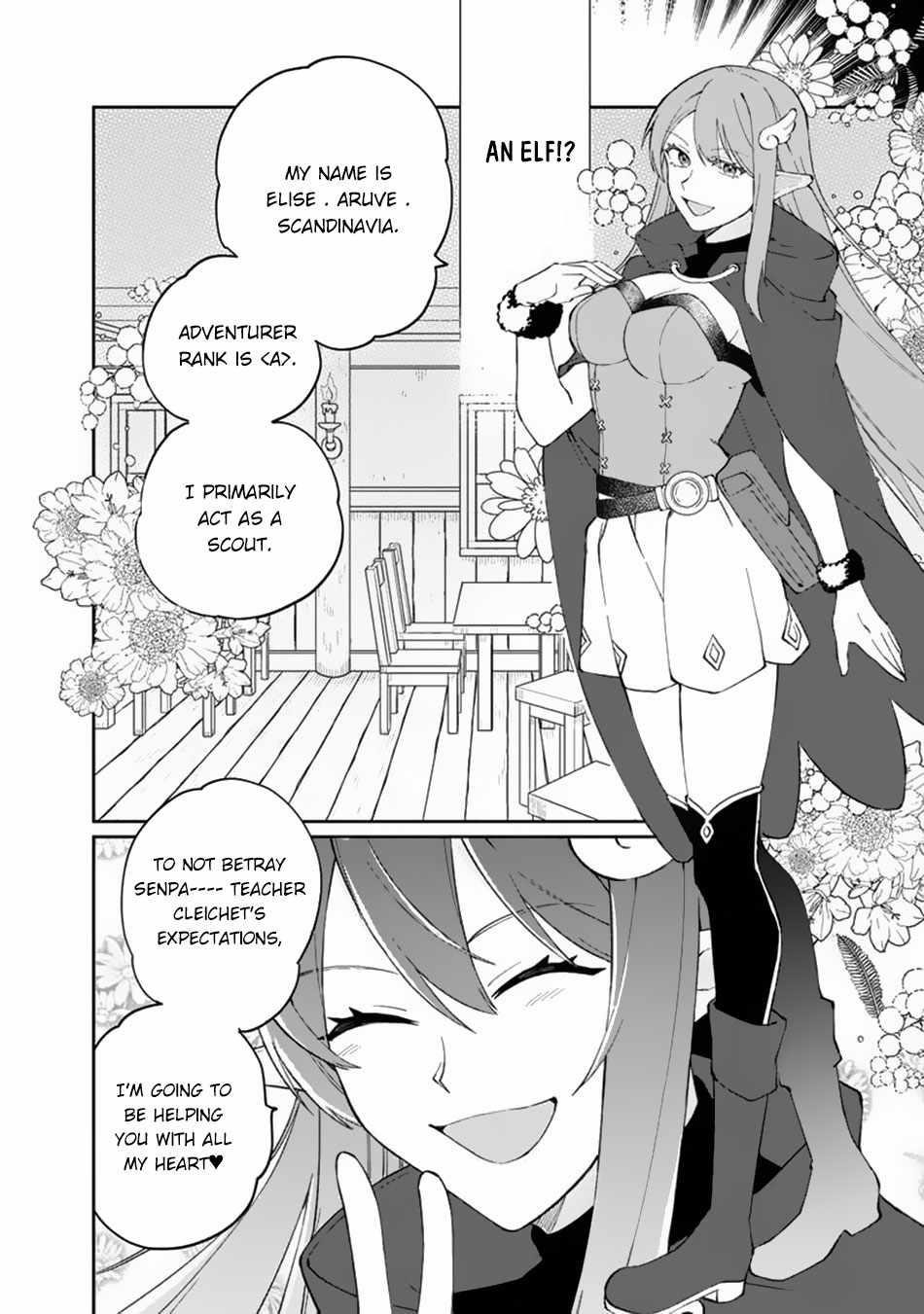 Boku no Kawaii Musume wa Futago no Kenja Chapter 9 - Page 12