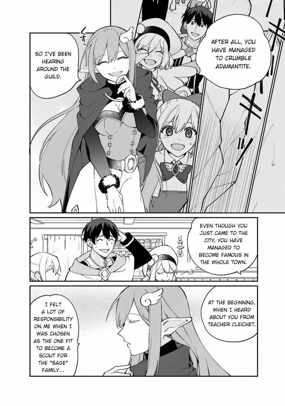 Boku no Kawaii Musume wa Futago no Kenja Chapter 9 - Page 14