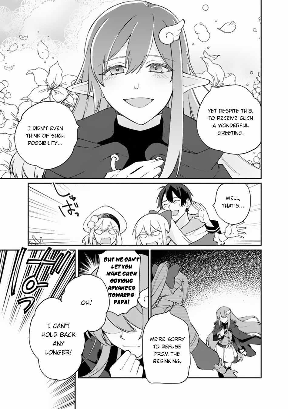 Boku no Kawaii Musume wa Futago no Kenja Chapter 9 - Page 15