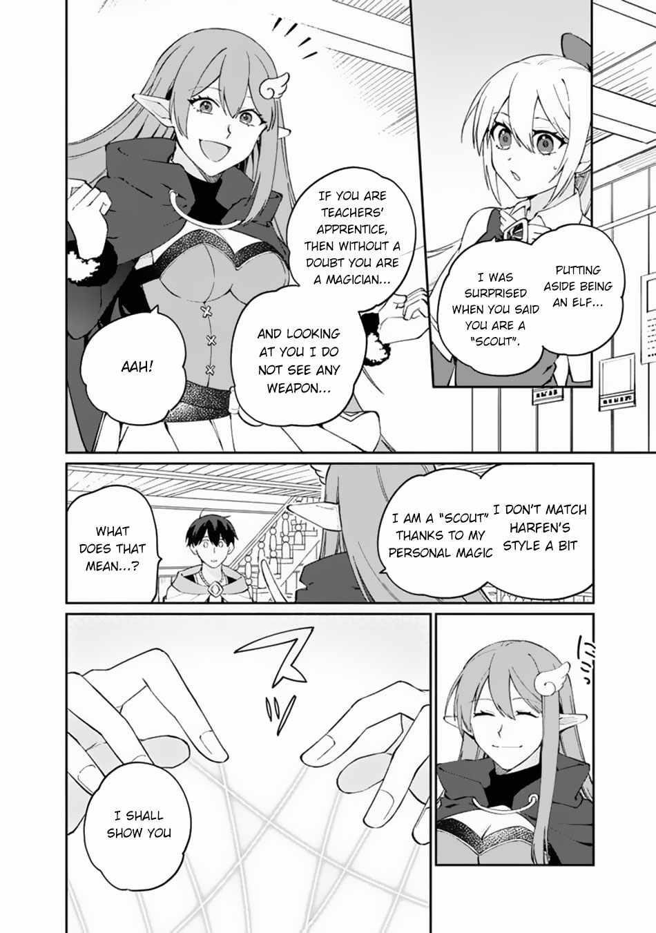 Boku no Kawaii Musume wa Futago no Kenja Chapter 9 - Page 18