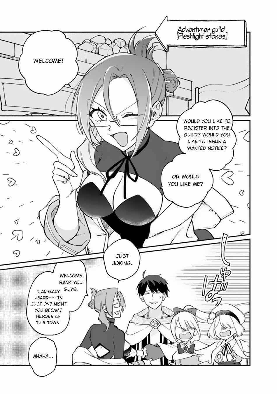 Boku no Kawaii Musume wa Futago no Kenja Chapter 9 - Page 9