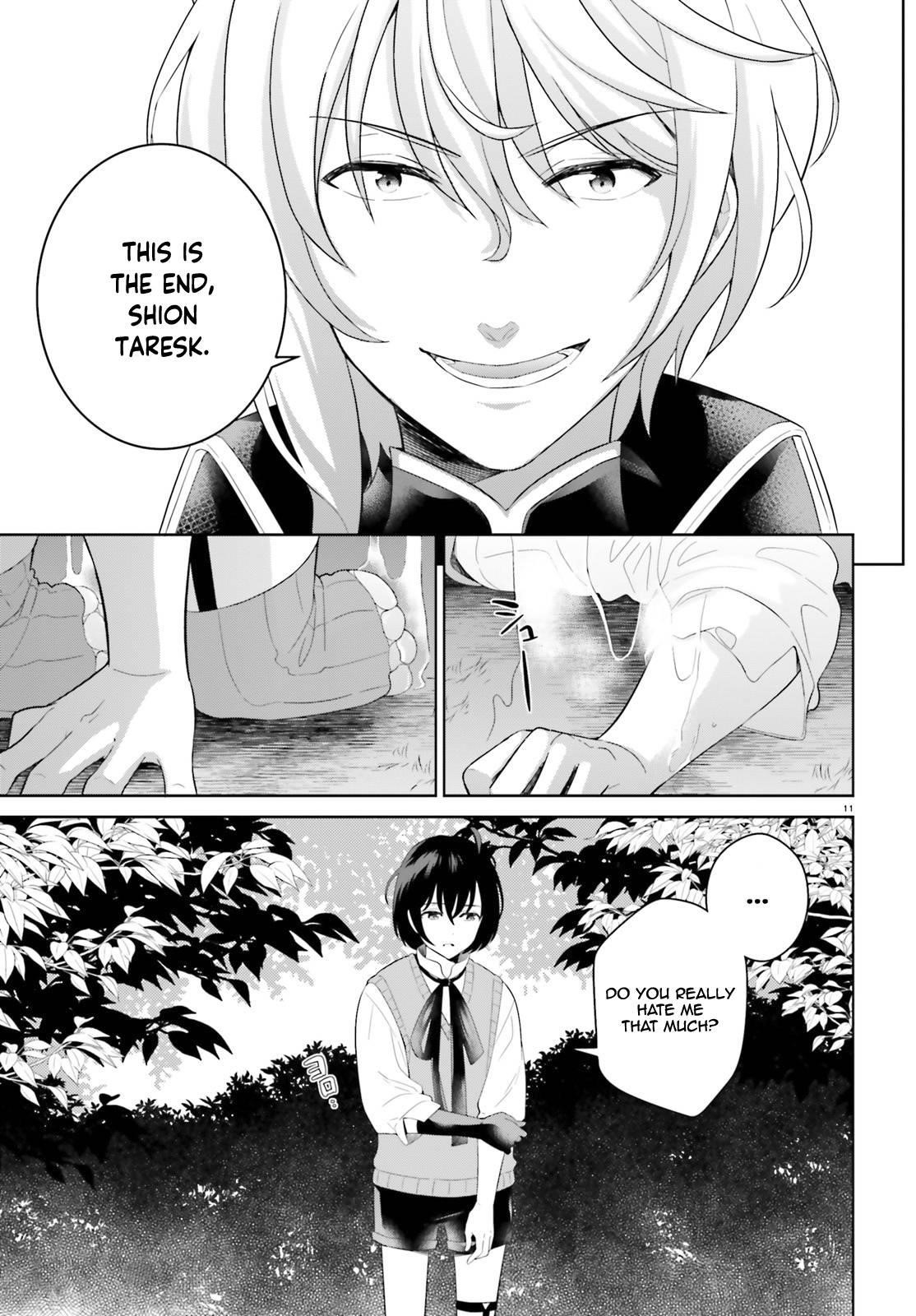 Genius Hero and Maid Sister Chapter 11 - Page 11