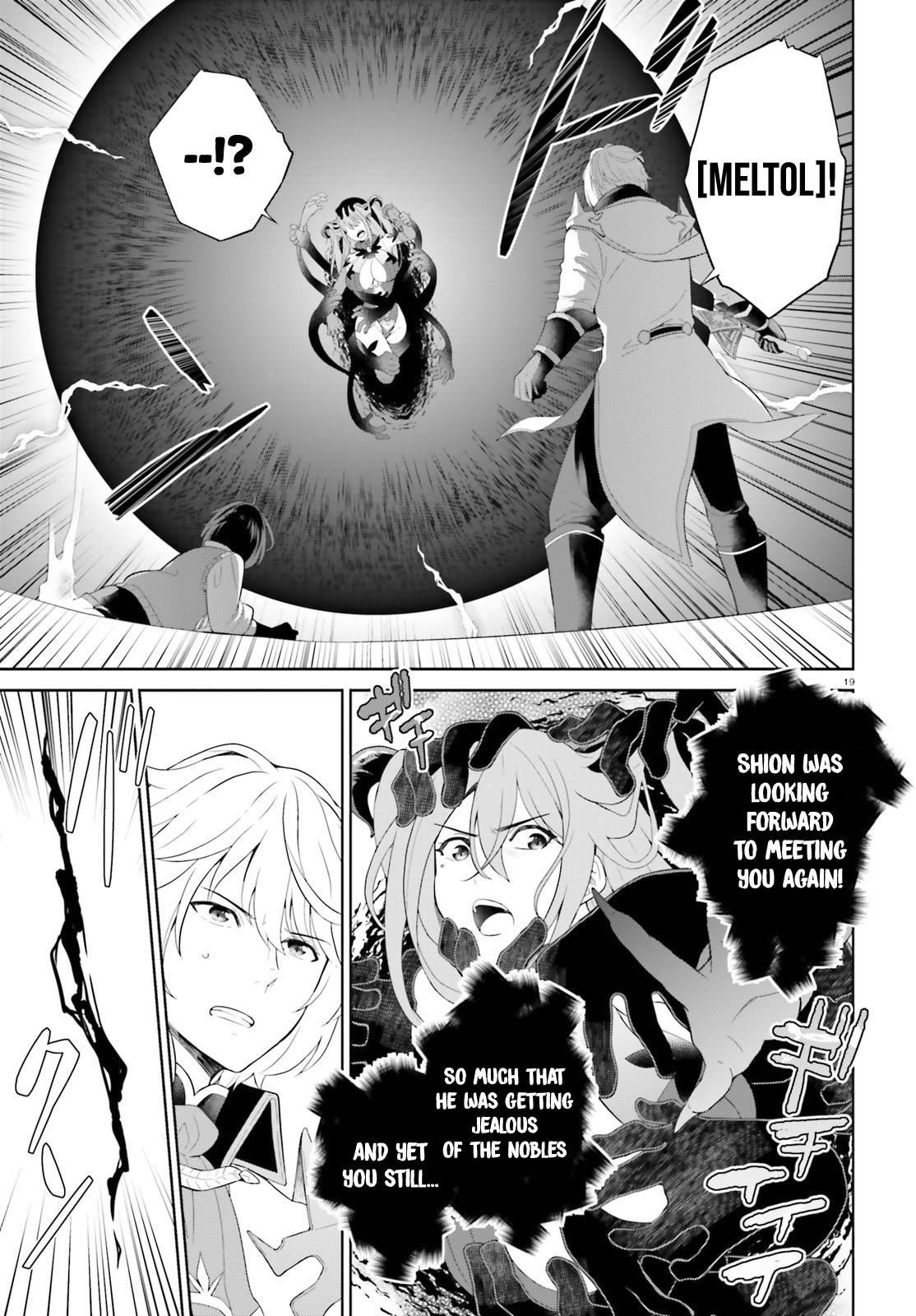 Genius Hero and Maid Sister Chapter 11 - Page 19