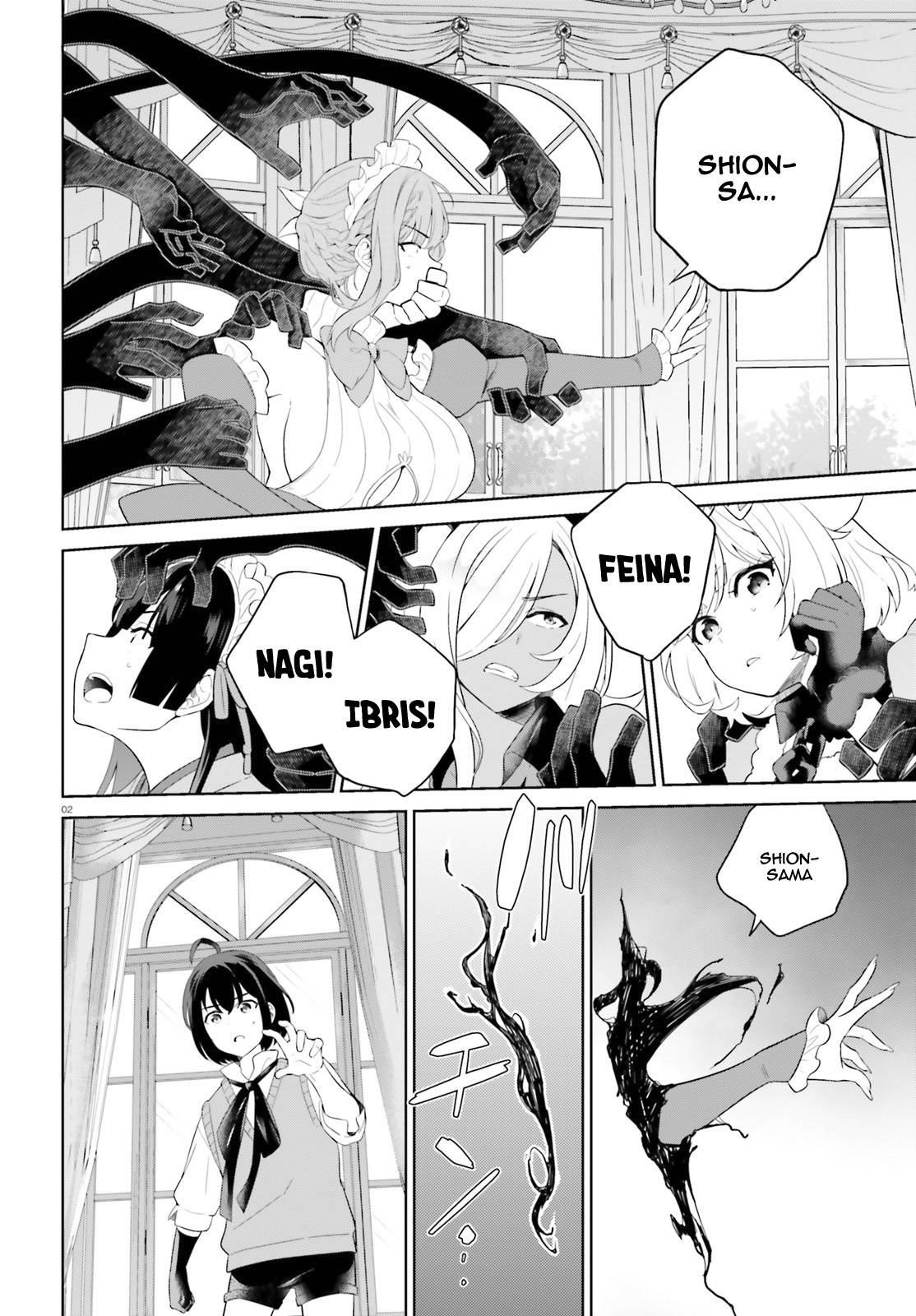 Genius Hero and Maid Sister Chapter 11 - Page 2