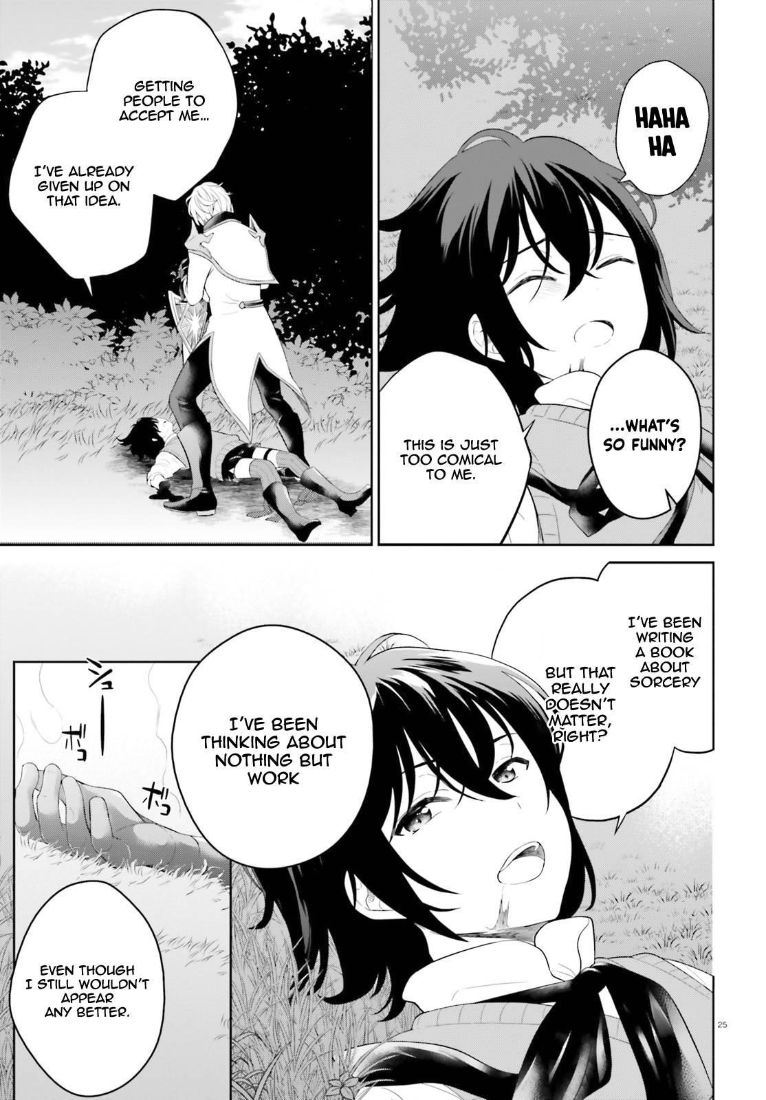 Genius Hero and Maid Sister Chapter 11 - Page 25