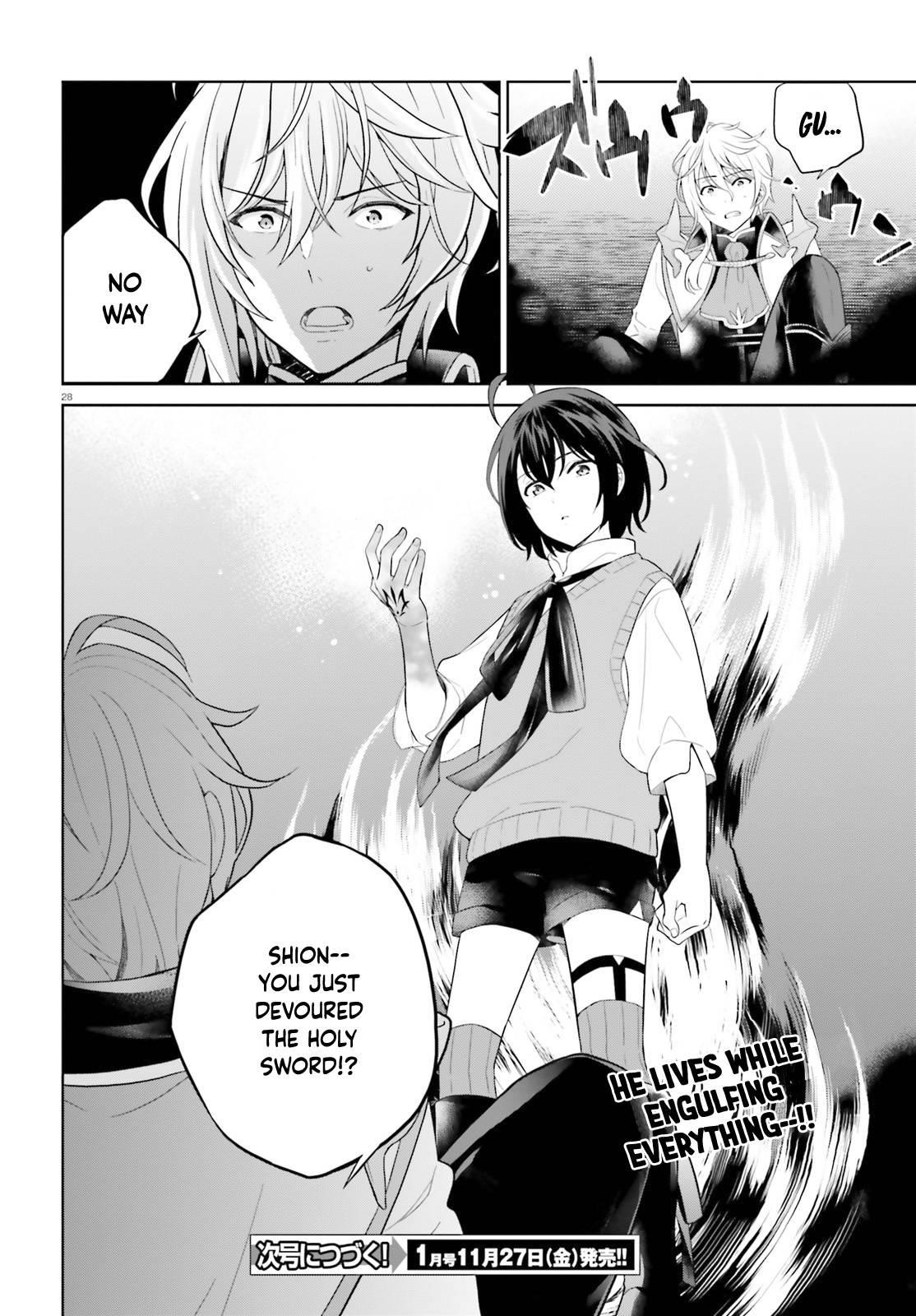 Genius Hero and Maid Sister Chapter 11 - Page 28