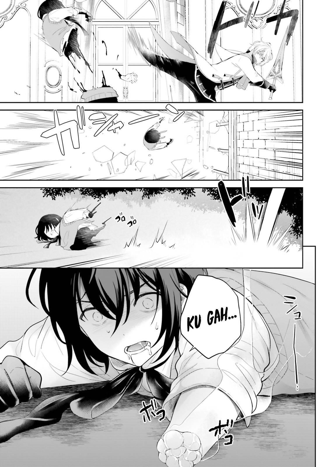 Genius Hero and Maid Sister Chapter 11 - Page 9