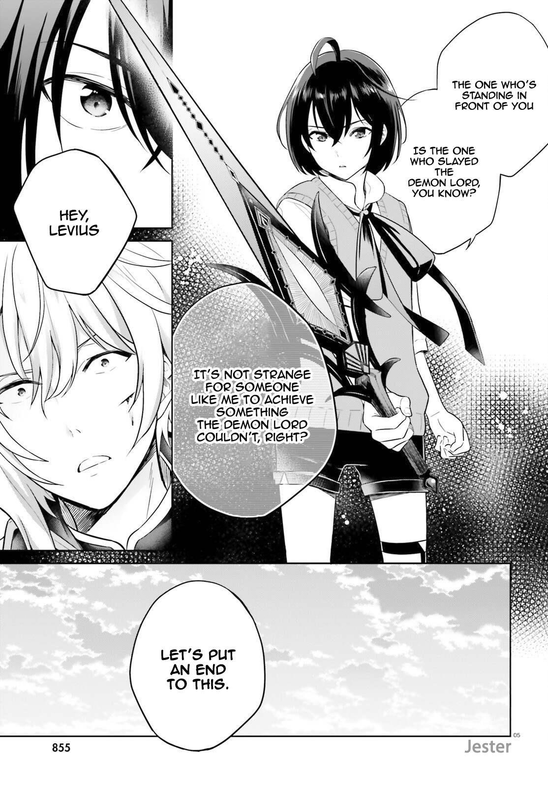 Genius Hero and Maid Sister Chapter 12 - Page 5