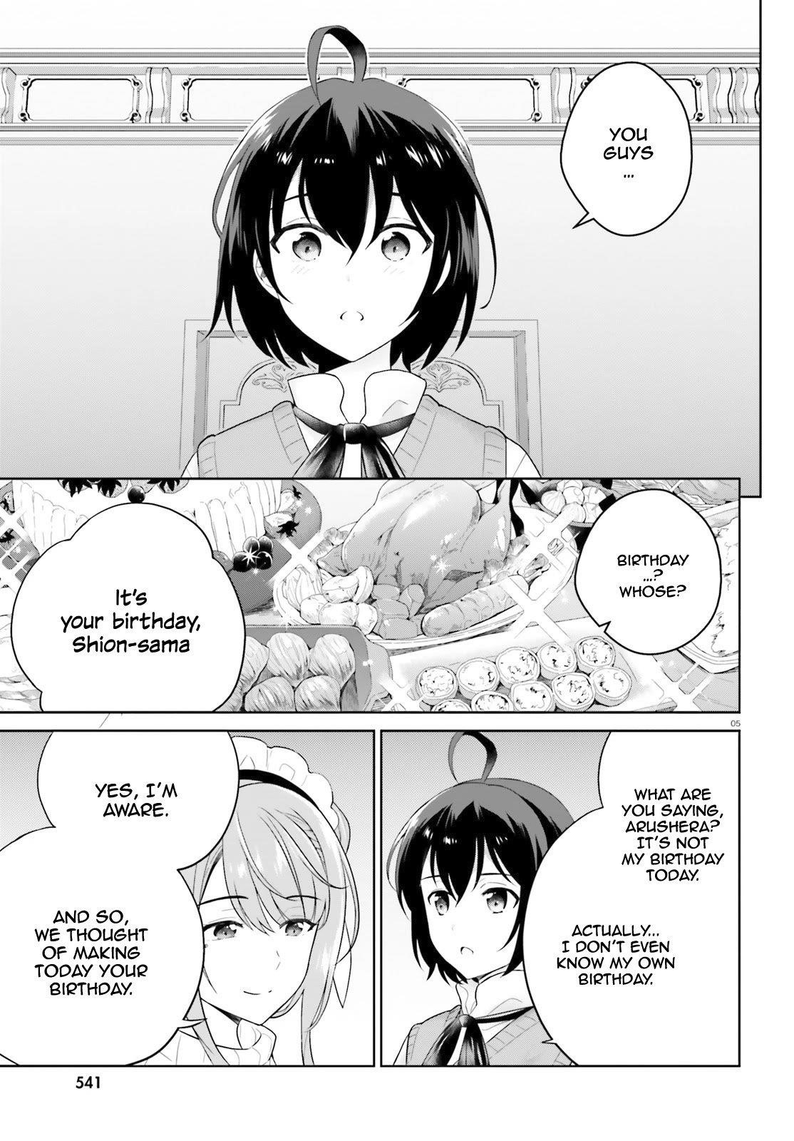 Genius Hero and Maid Sister Chapter 13 - Page 5