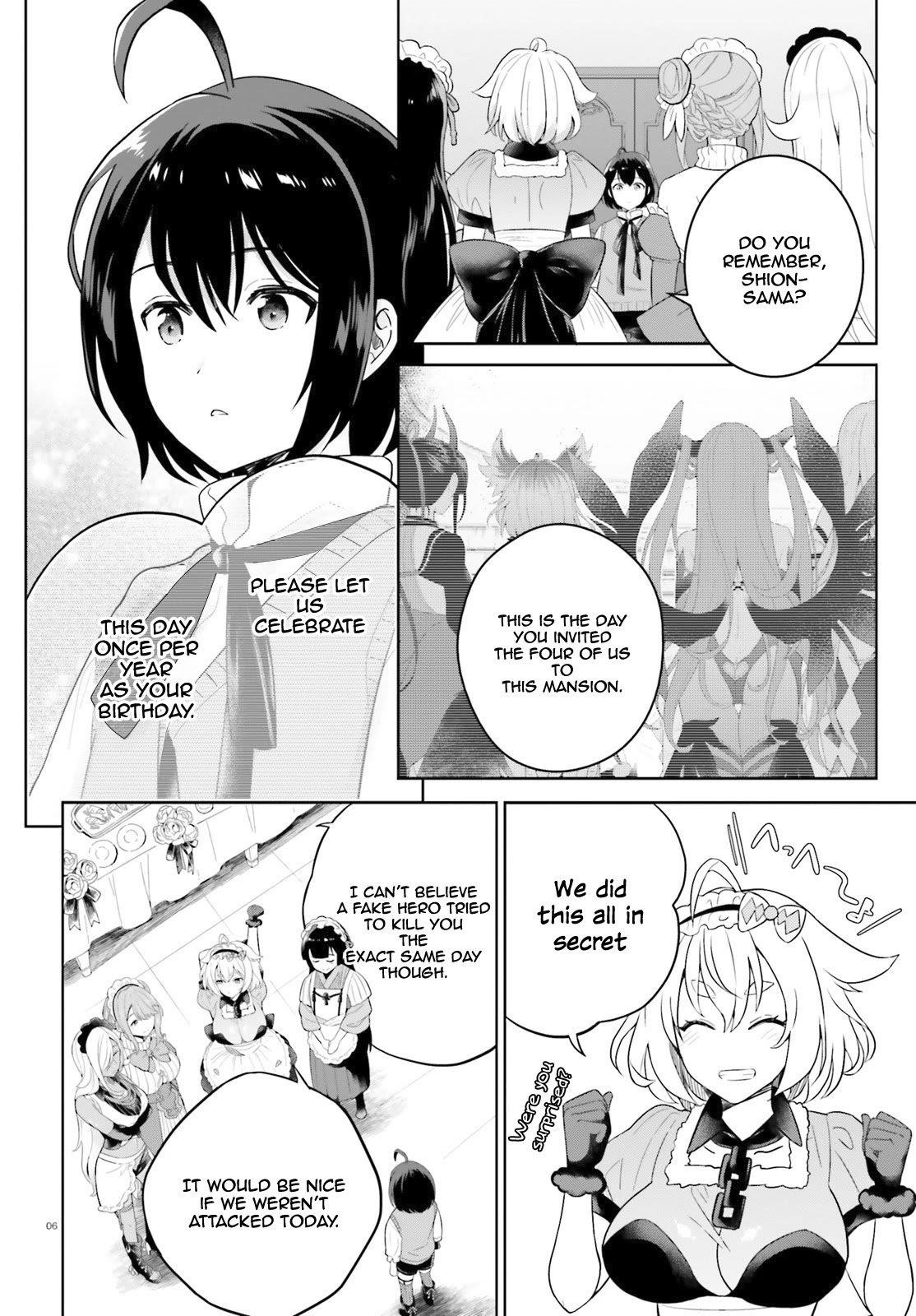 Genius Hero and Maid Sister Chapter 13 - Page 6