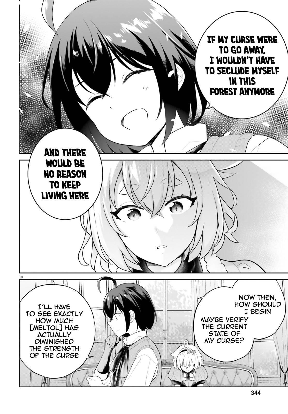 Genius Hero and Maid Sister Chapter 16 - Page 10
