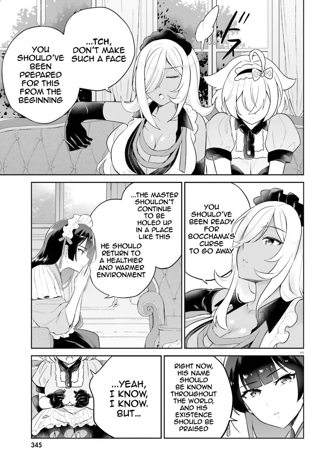 Genius Hero and Maid Sister Chapter 16 - Page 11