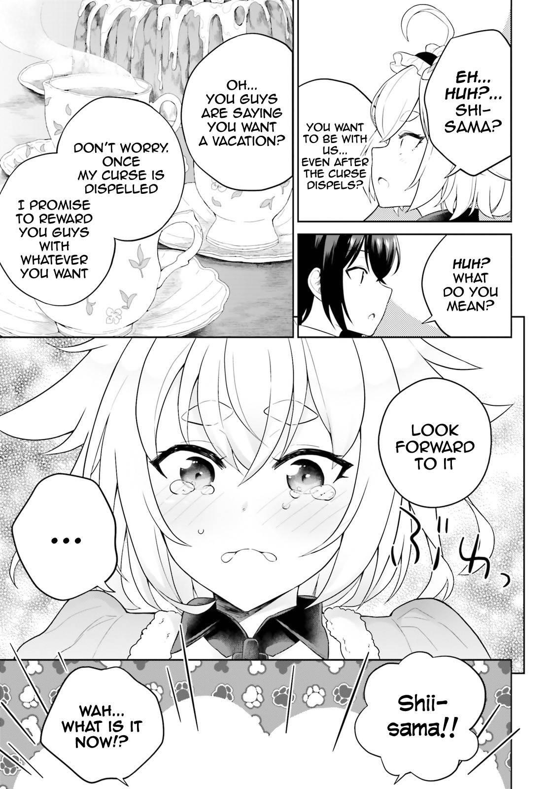 Genius Hero and Maid Sister Chapter 16 - Page 15
