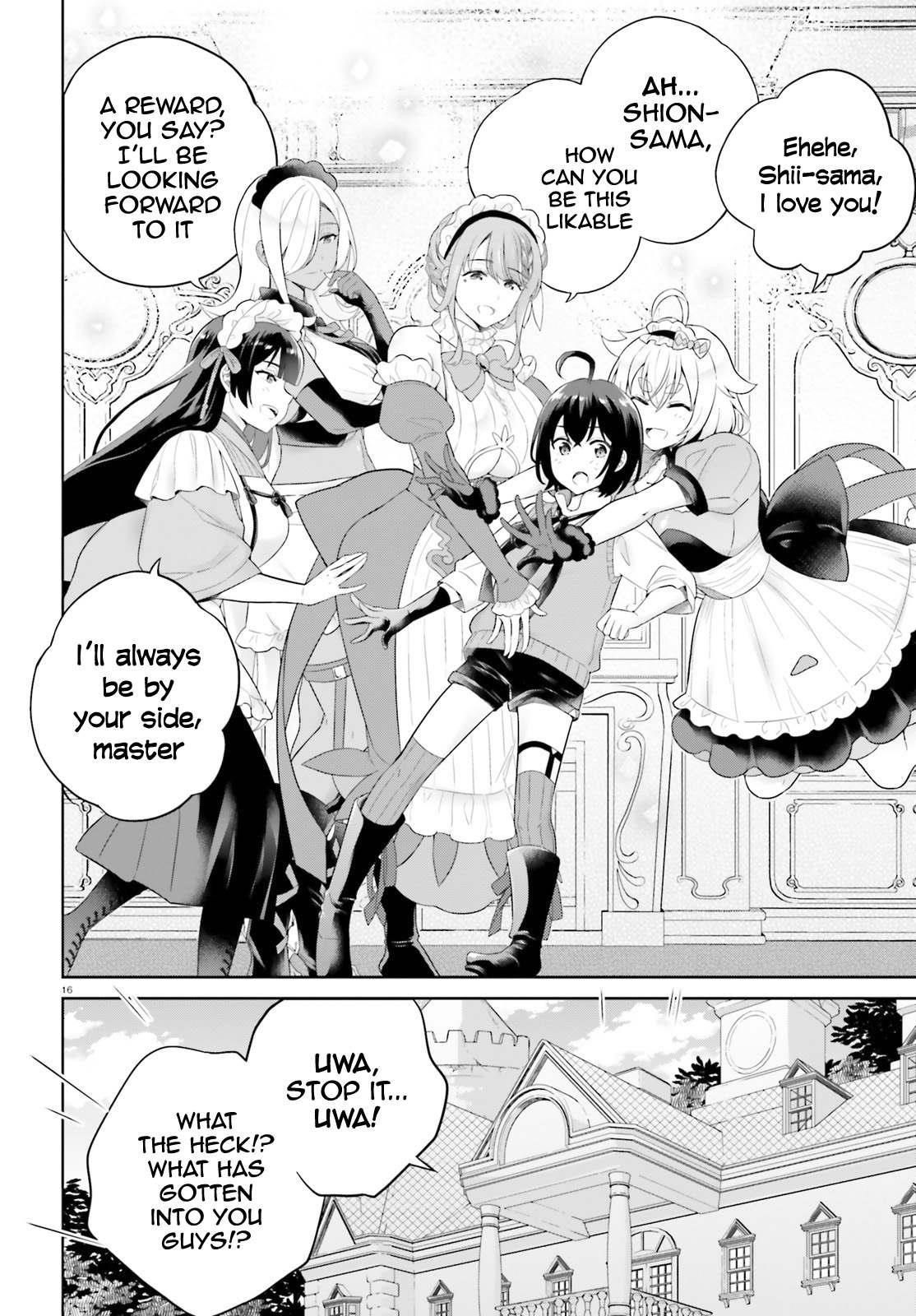 Genius Hero and Maid Sister Chapter 16 - Page 16