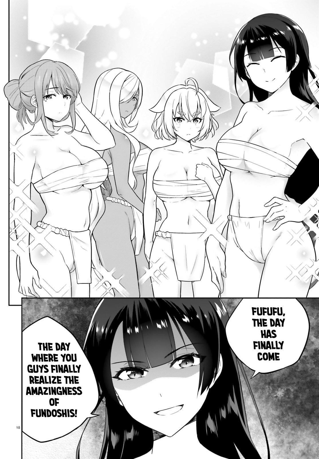 Genius Hero and Maid Sister Chapter 16 - Page 18