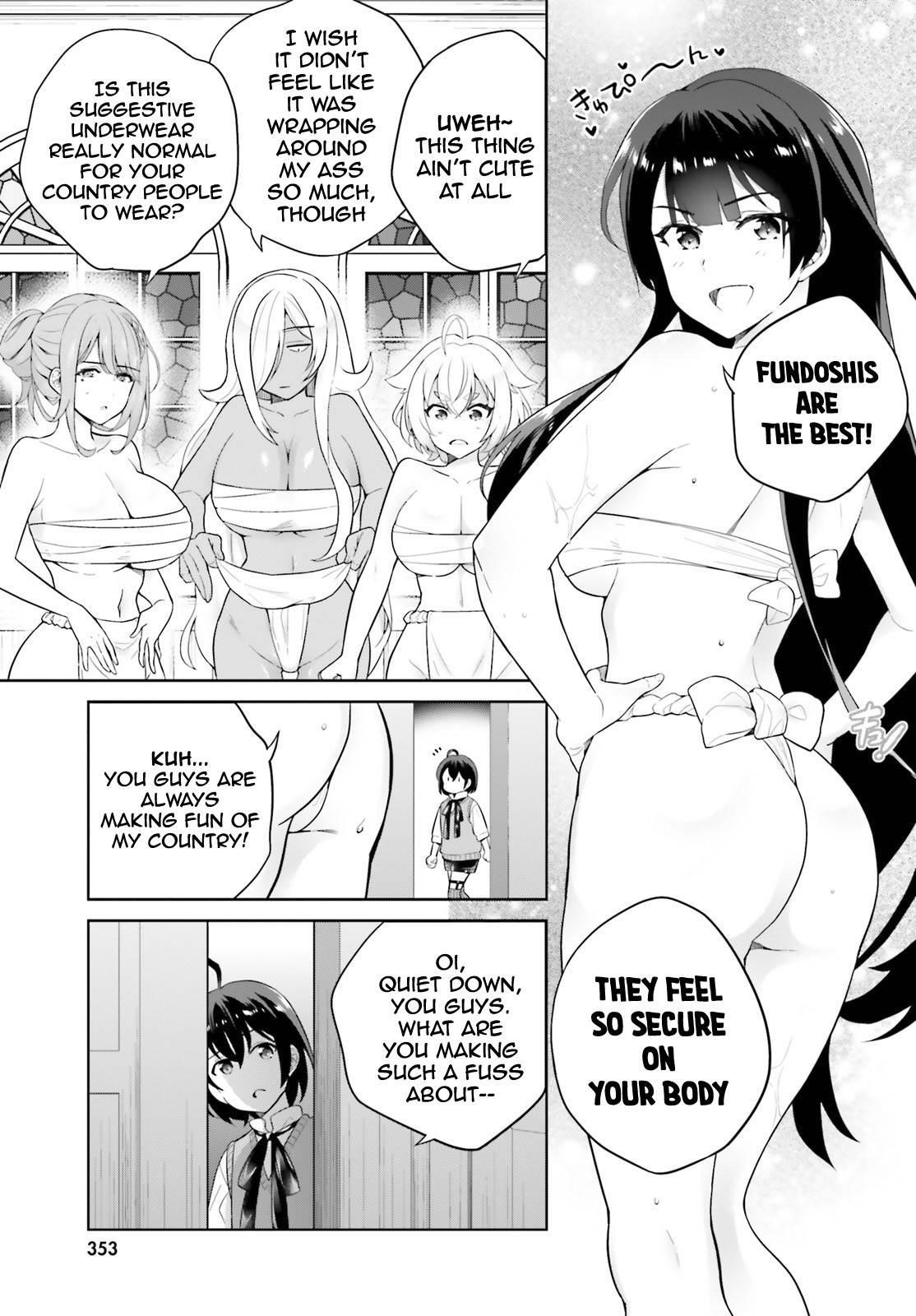 Genius Hero and Maid Sister Chapter 16 - Page 19