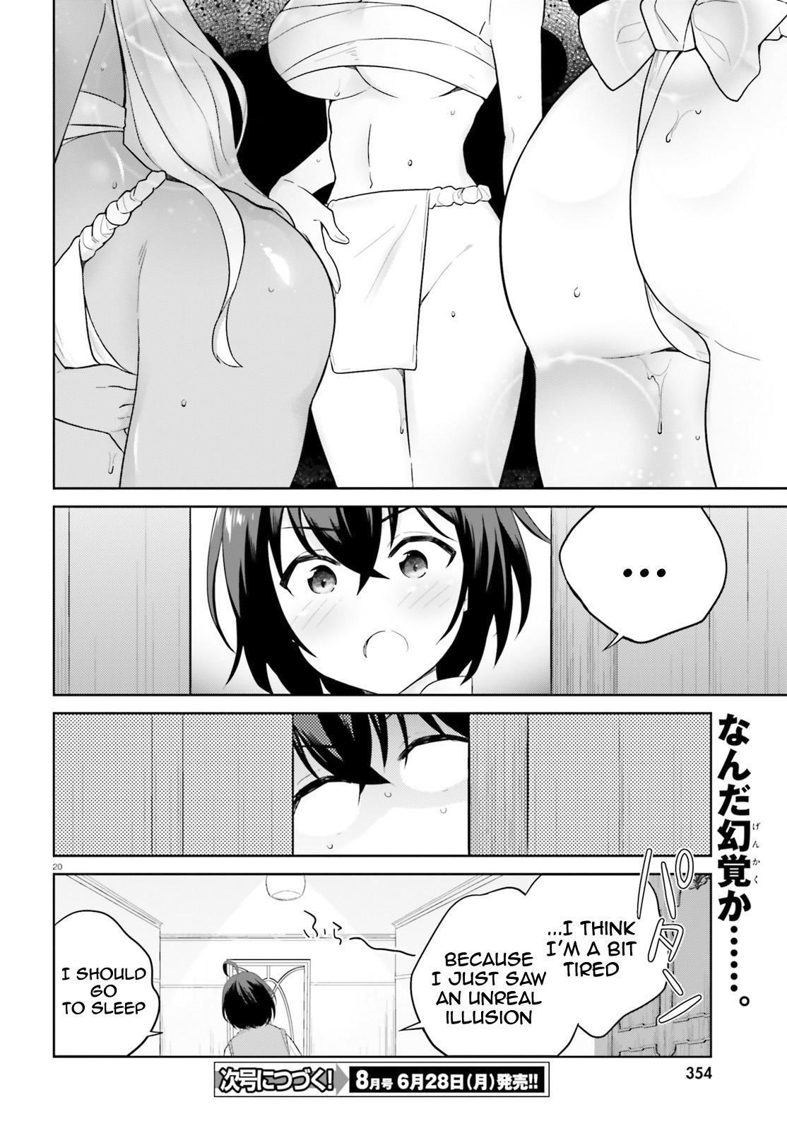 Genius Hero and Maid Sister Chapter 16 - Page 20