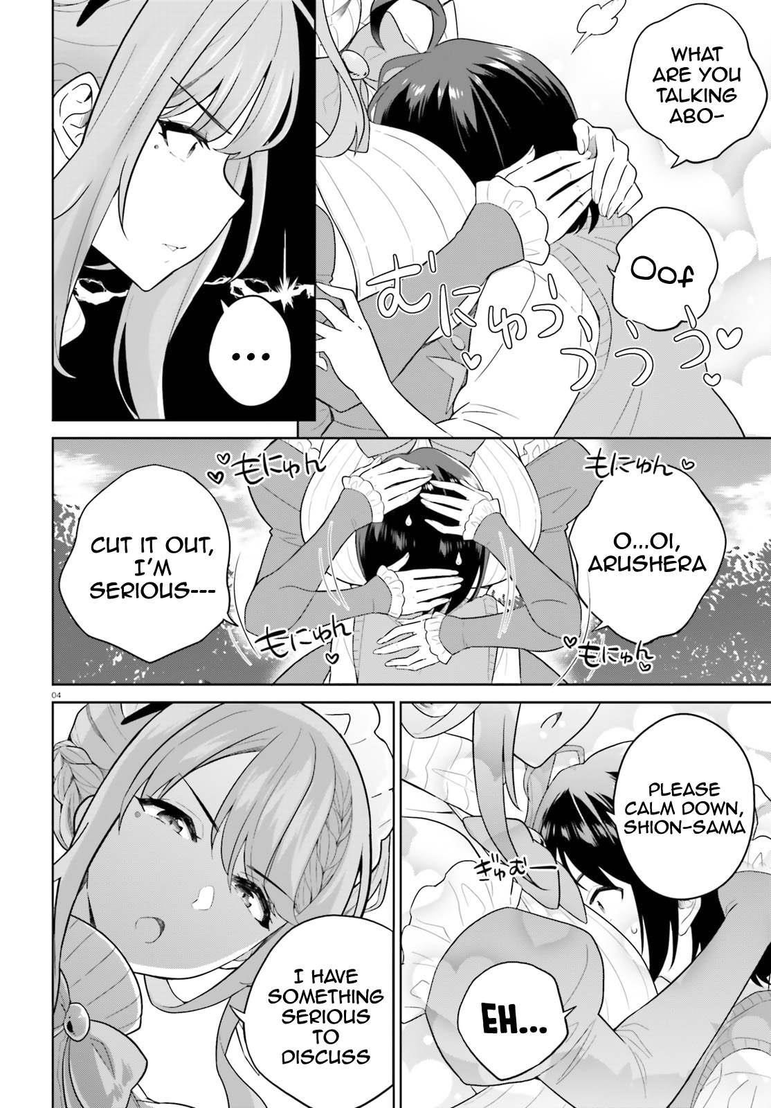 Genius Hero and Maid Sister Chapter 16 - Page 4