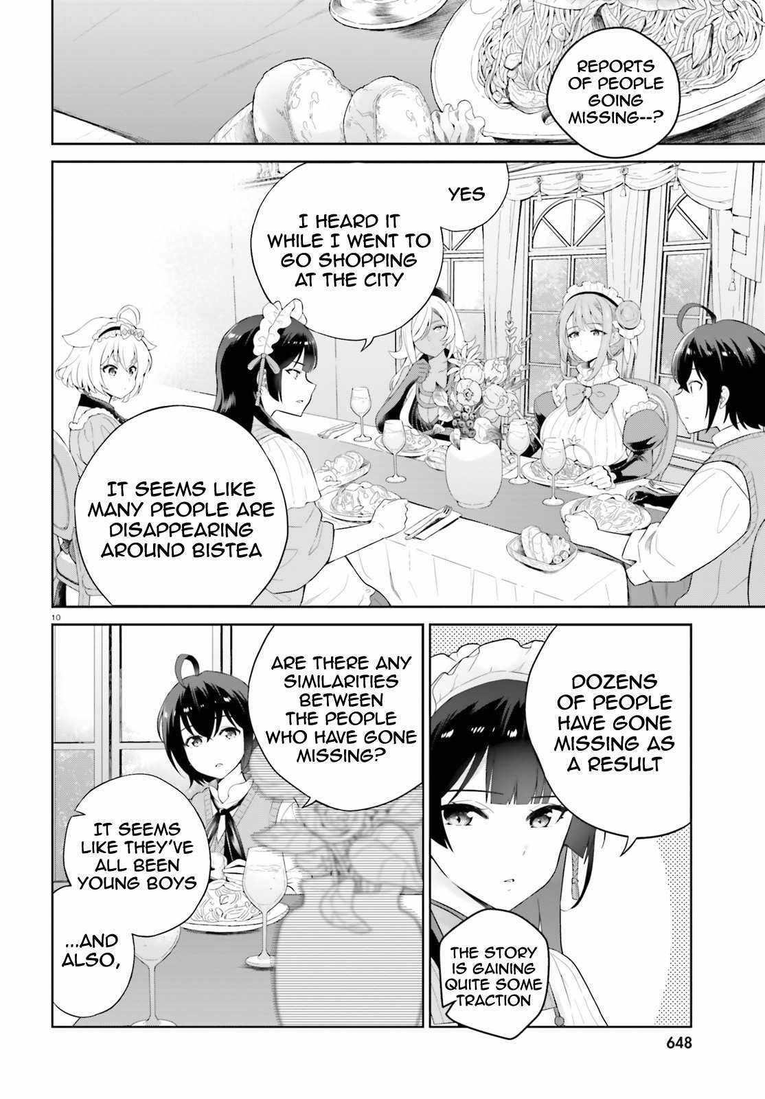 Genius Hero and Maid Sister Chapter 17 - Page 10