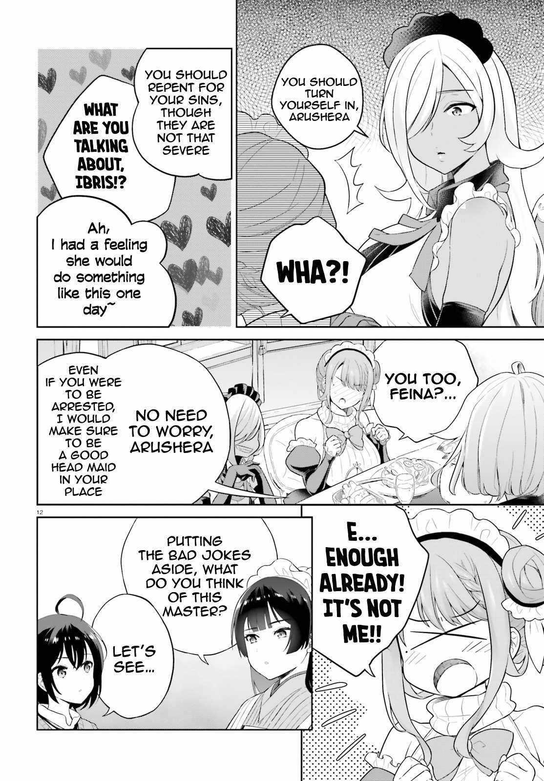 Genius Hero and Maid Sister Chapter 17 - Page 12