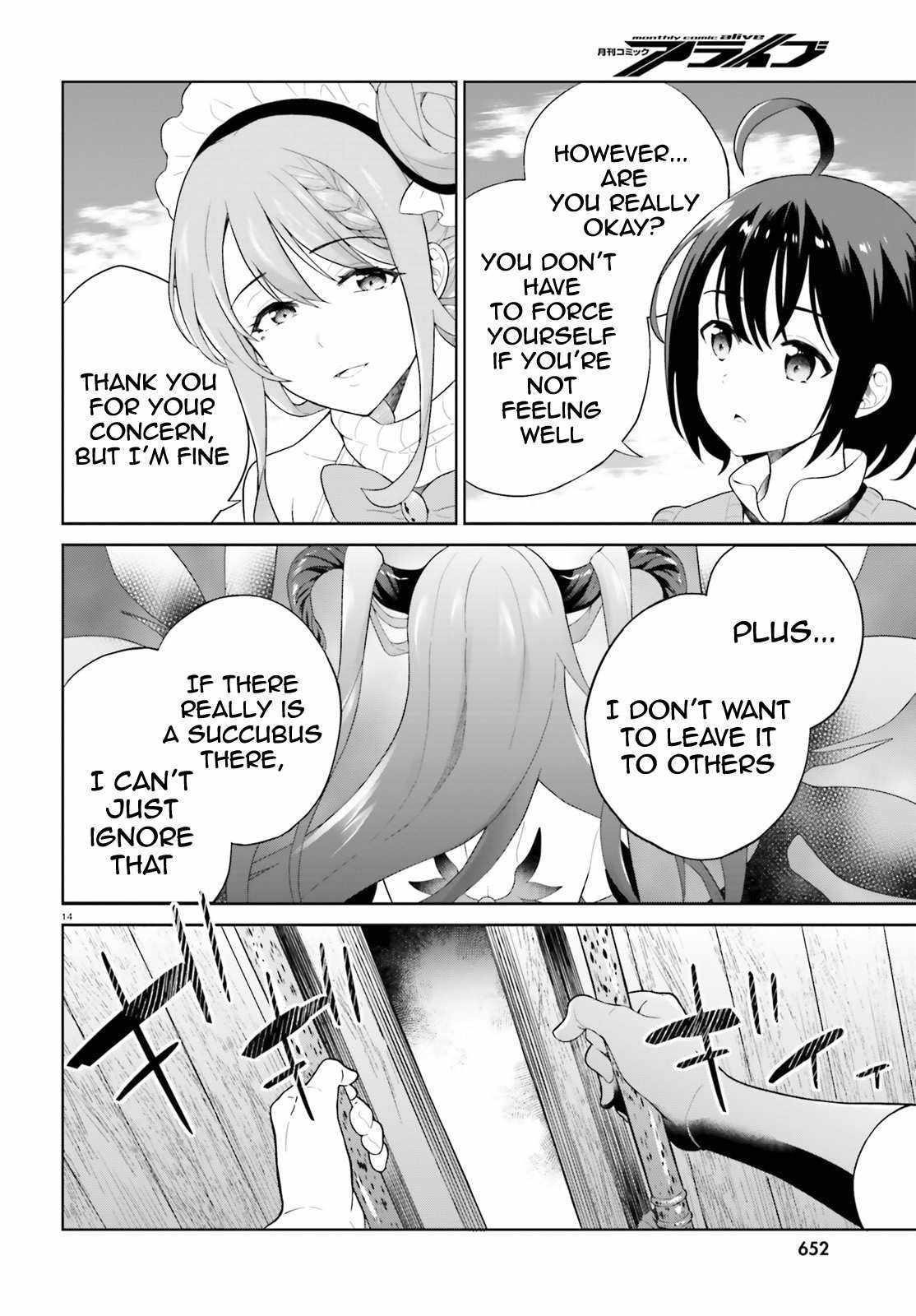 Genius Hero and Maid Sister Chapter 17 - Page 14