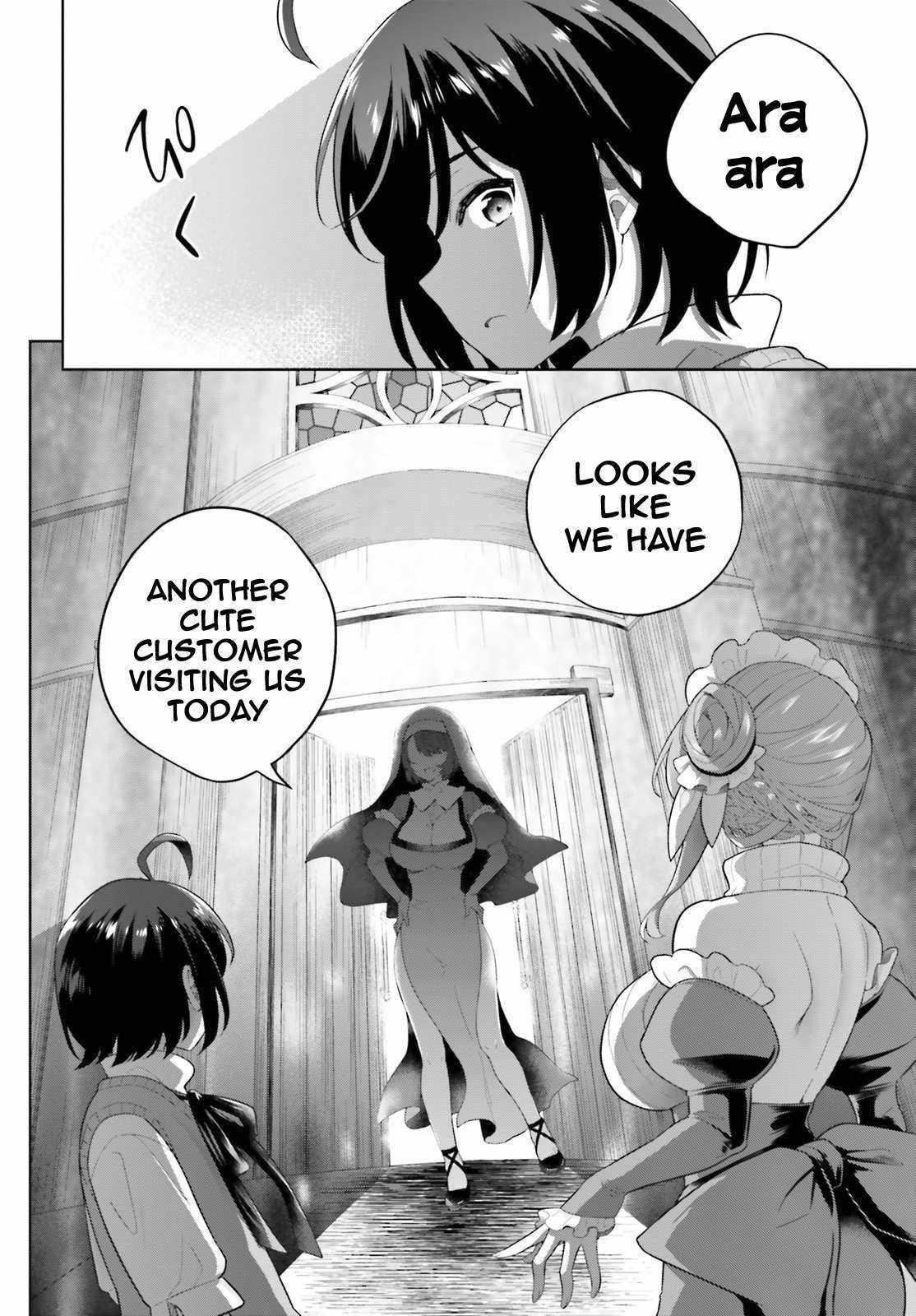 Genius Hero and Maid Sister Chapter 17 - Page 18