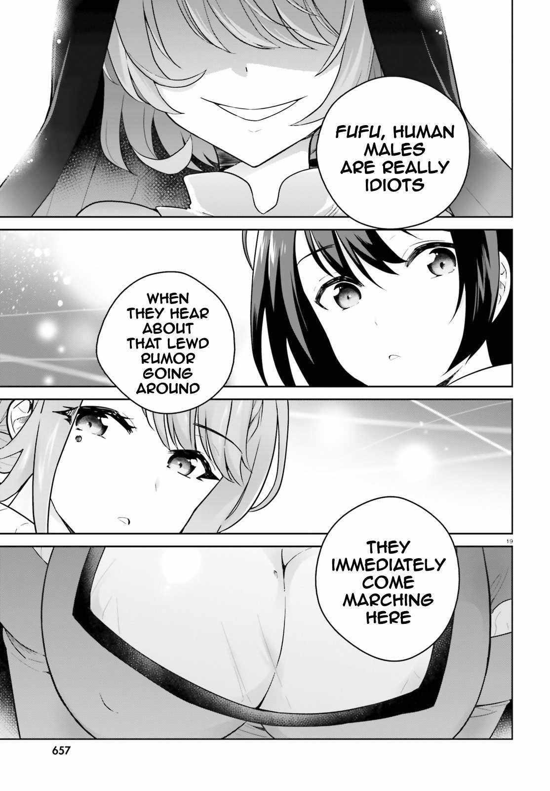 Genius Hero and Maid Sister Chapter 17 - Page 19