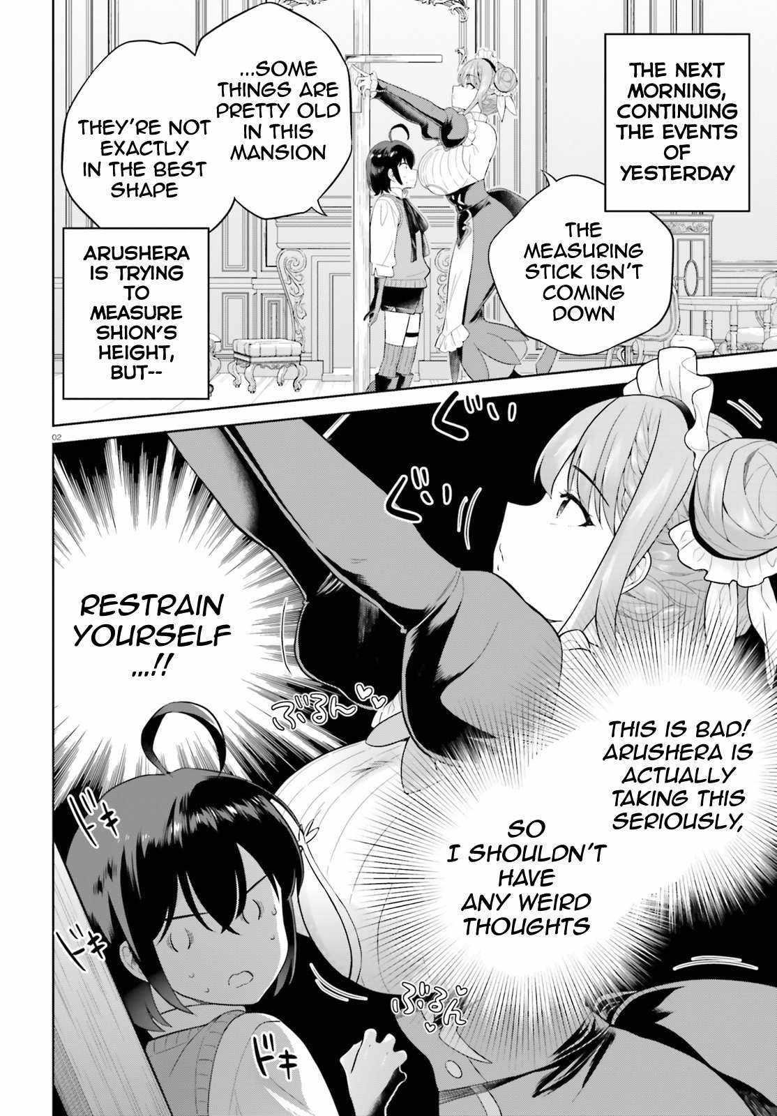 Genius Hero and Maid Sister Chapter 17 - Page 2