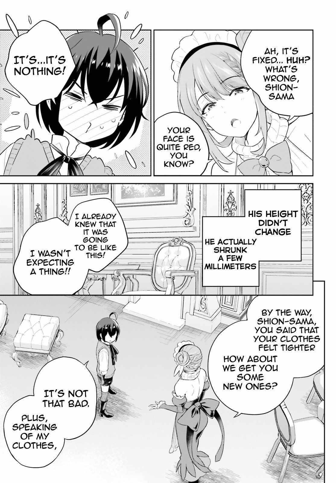 Genius Hero and Maid Sister Chapter 17 - Page 3