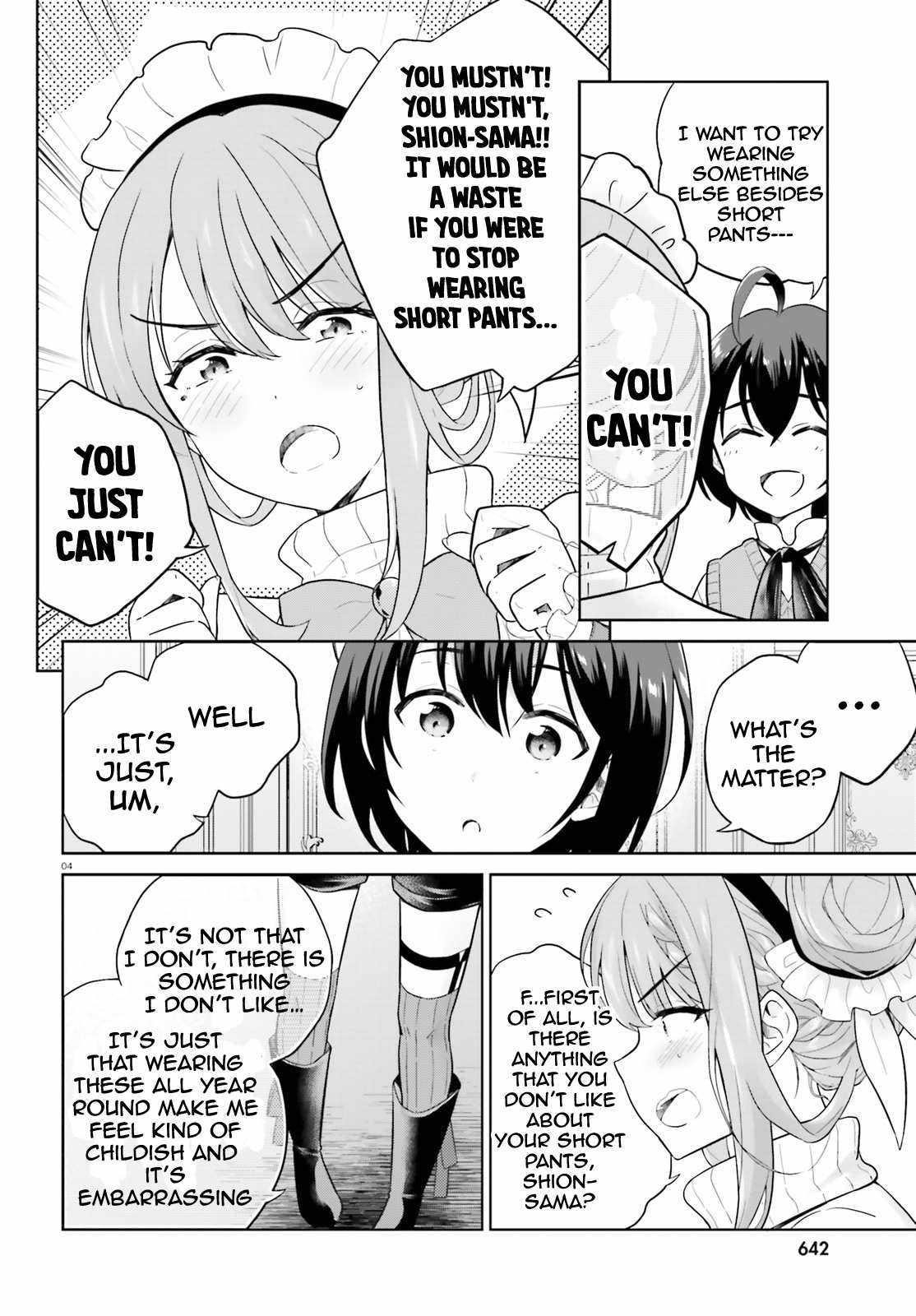 Genius Hero and Maid Sister Chapter 17 - Page 4