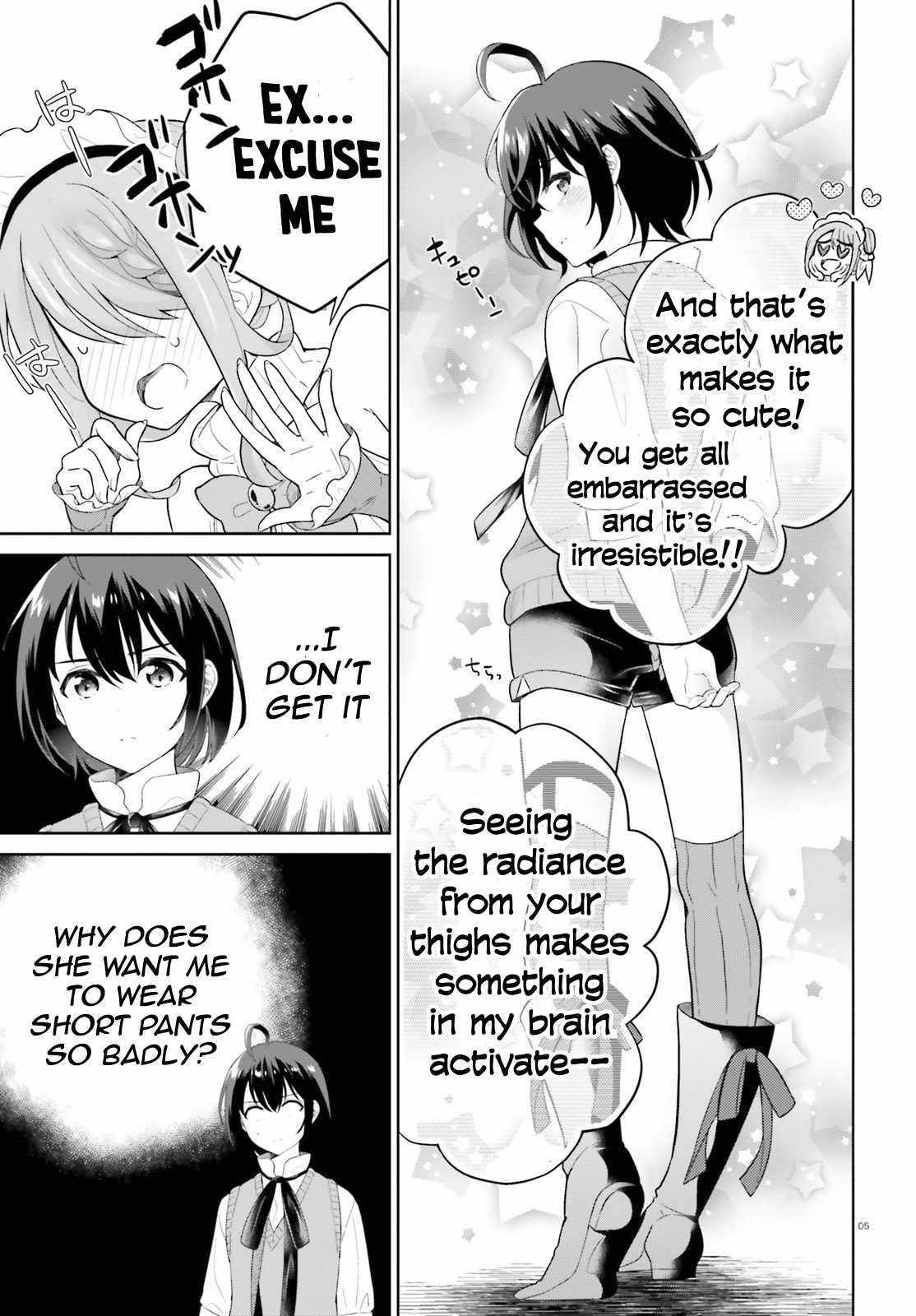 Genius Hero and Maid Sister Chapter 17 - Page 5