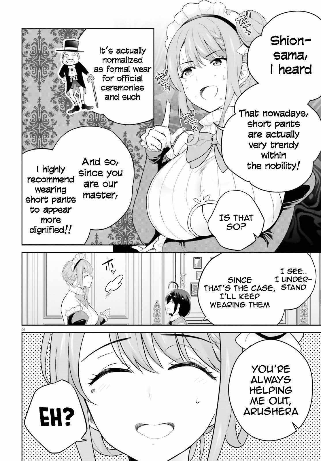Genius Hero and Maid Sister Chapter 17 - Page 6