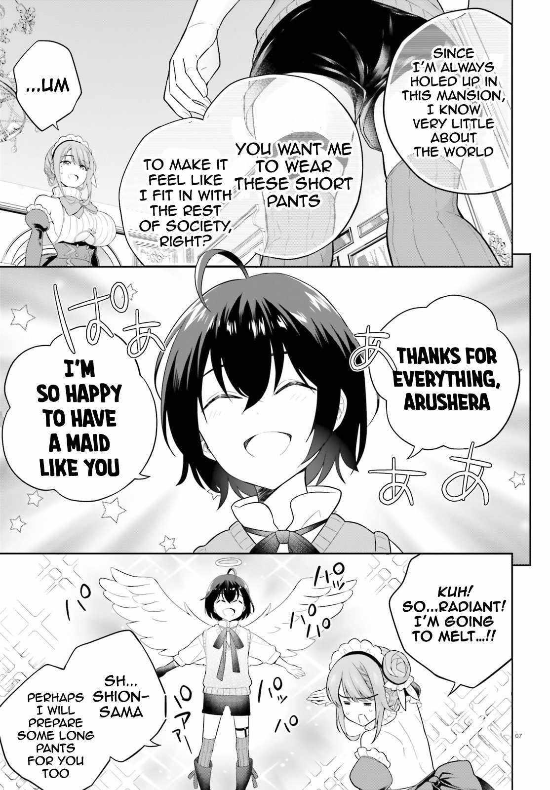 Genius Hero and Maid Sister Chapter 17 - Page 7