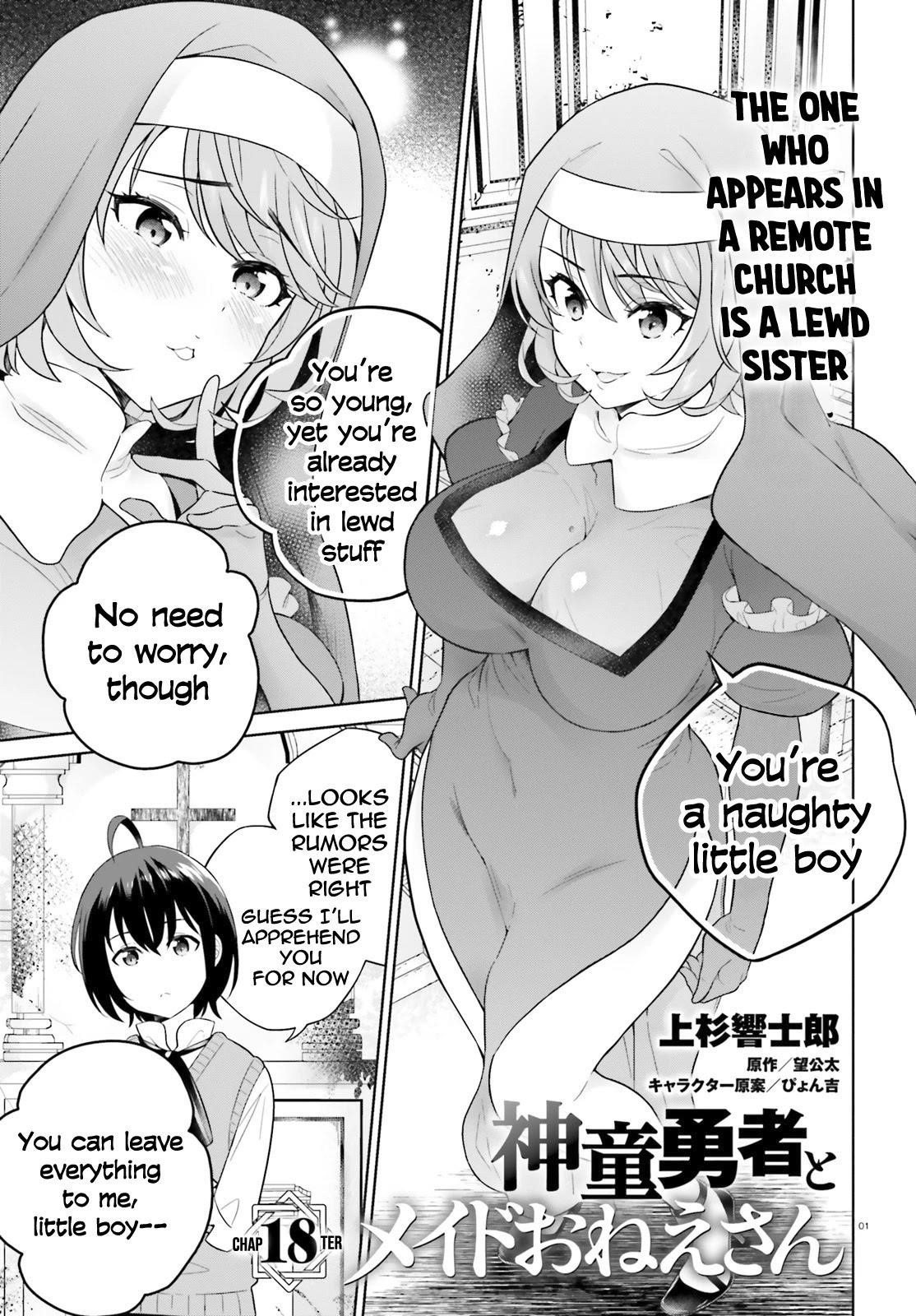 Genius Hero and Maid Sister Chapter 18 - Page 1