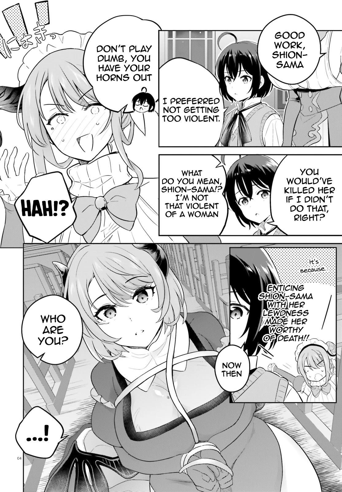 Genius Hero and Maid Sister Chapter 18 - Page 3