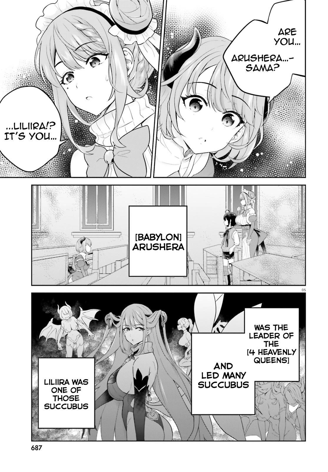 Genius Hero and Maid Sister Chapter 18 - Page 4