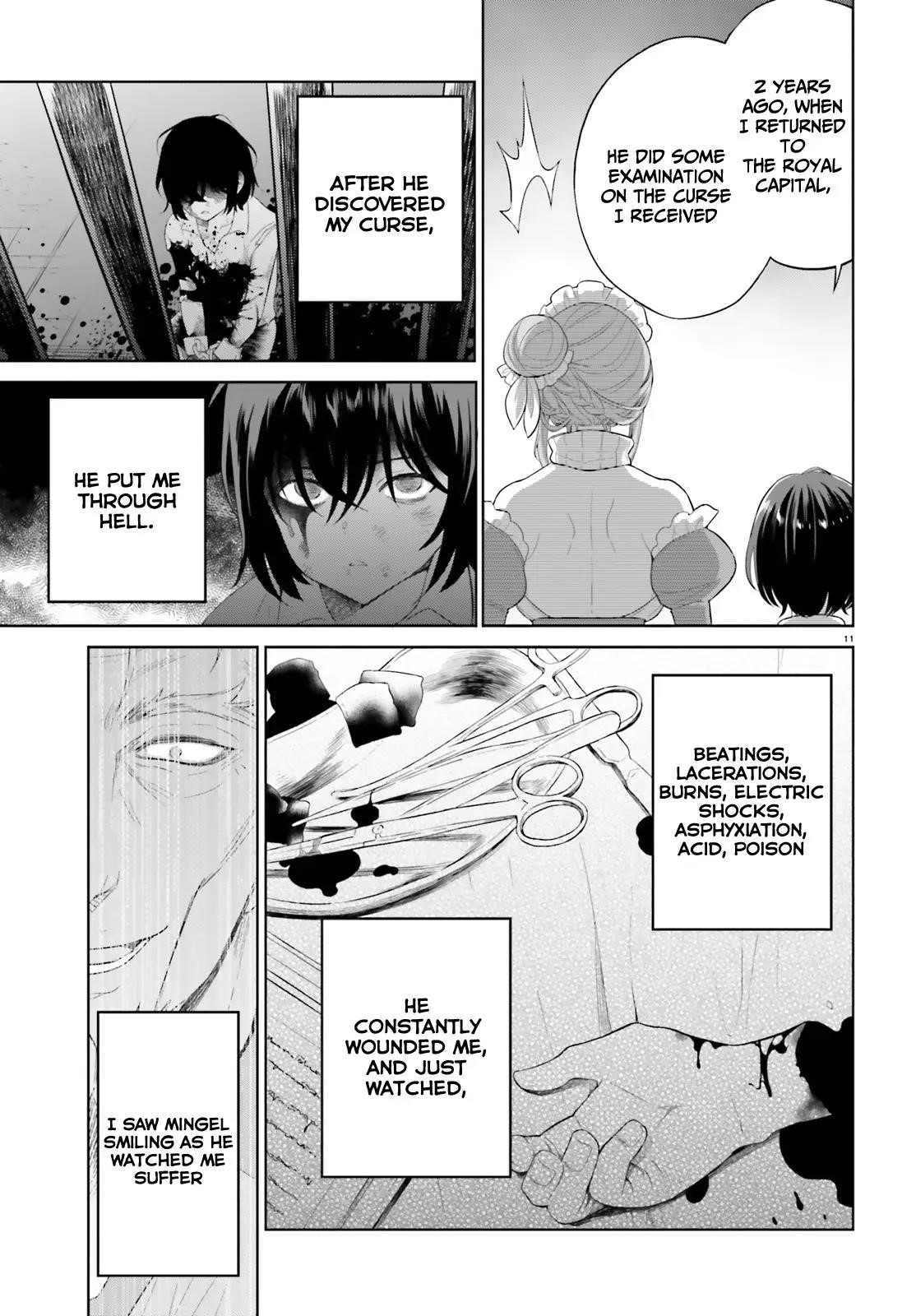 Genius Hero and Maid Sister Chapter 22 - Page 11