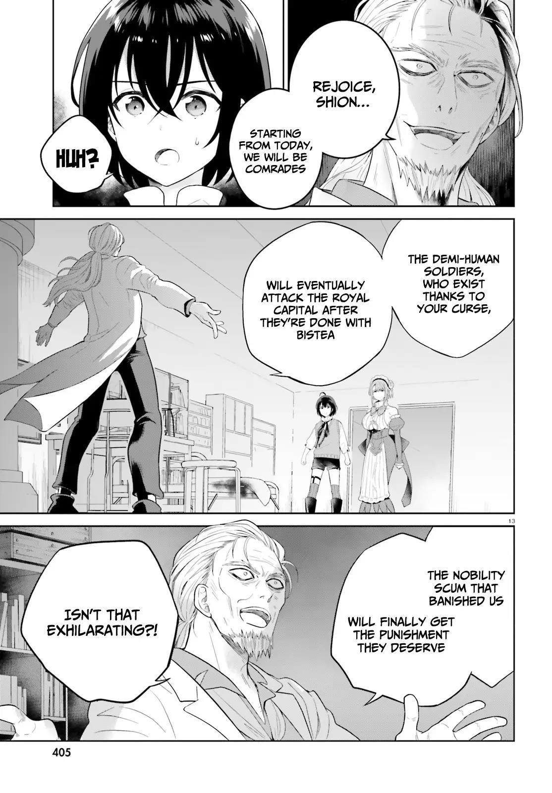 Genius Hero and Maid Sister Chapter 22 - Page 13