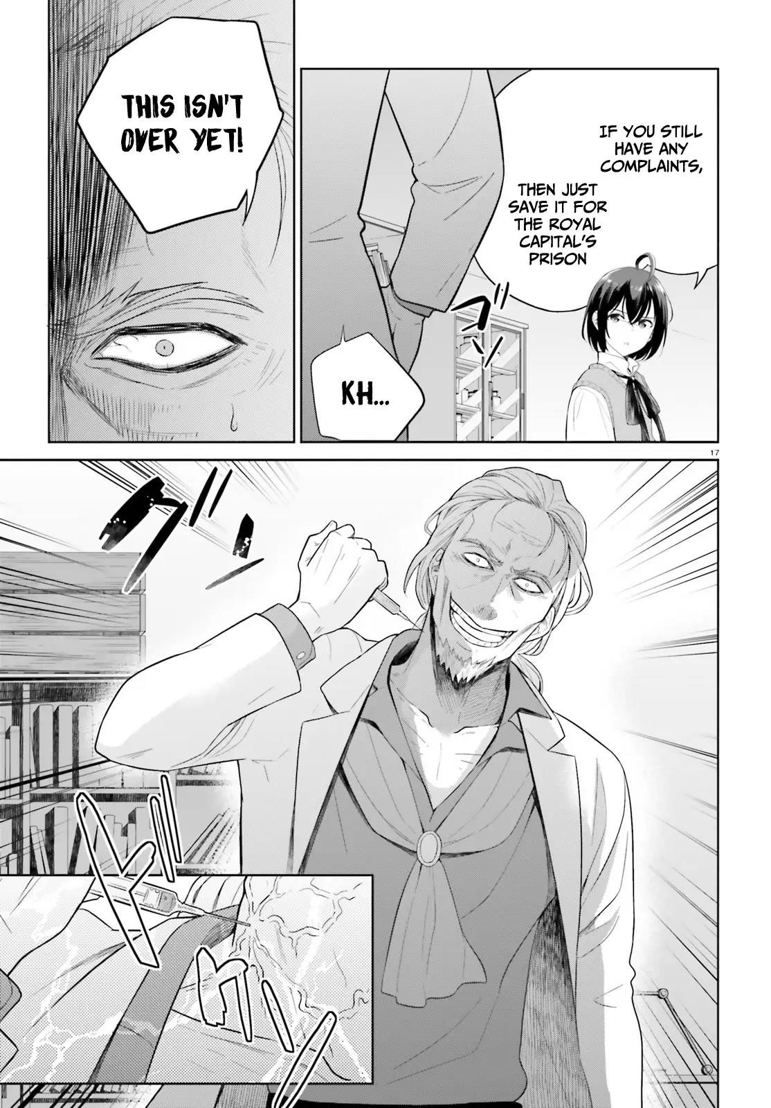 Genius Hero and Maid Sister Chapter 22 - Page 17