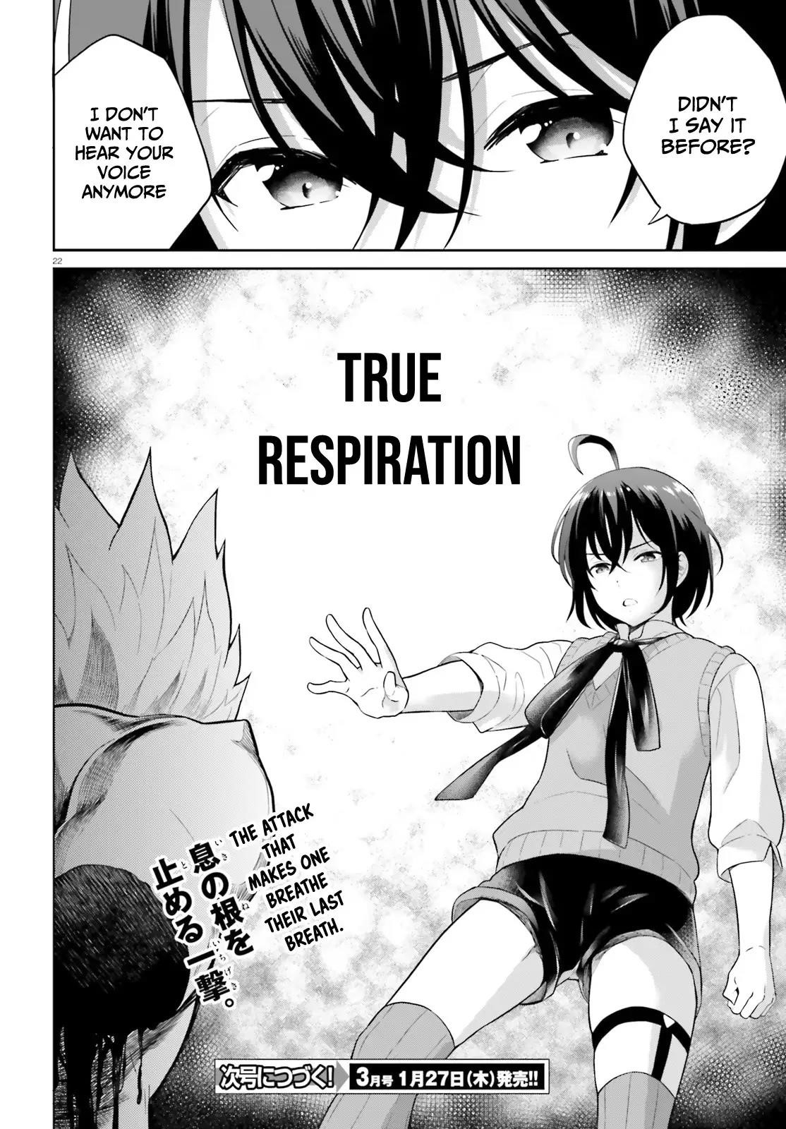 Genius Hero and Maid Sister Chapter 22 - Page 22