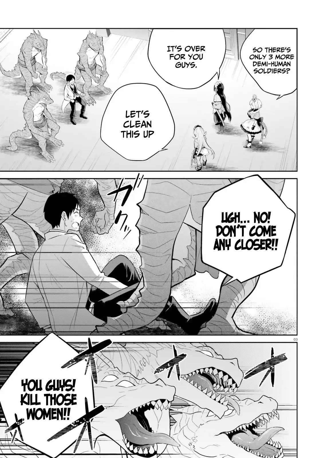 Genius Hero and Maid Sister Chapter 22 - Page 3