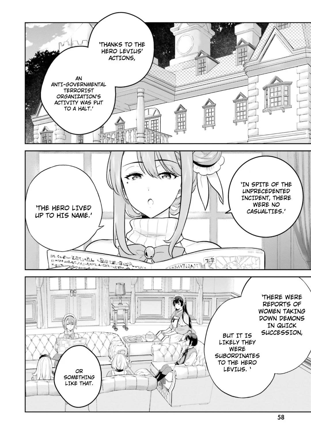 Genius Hero and Maid Sister Chapter 23 - Page 10