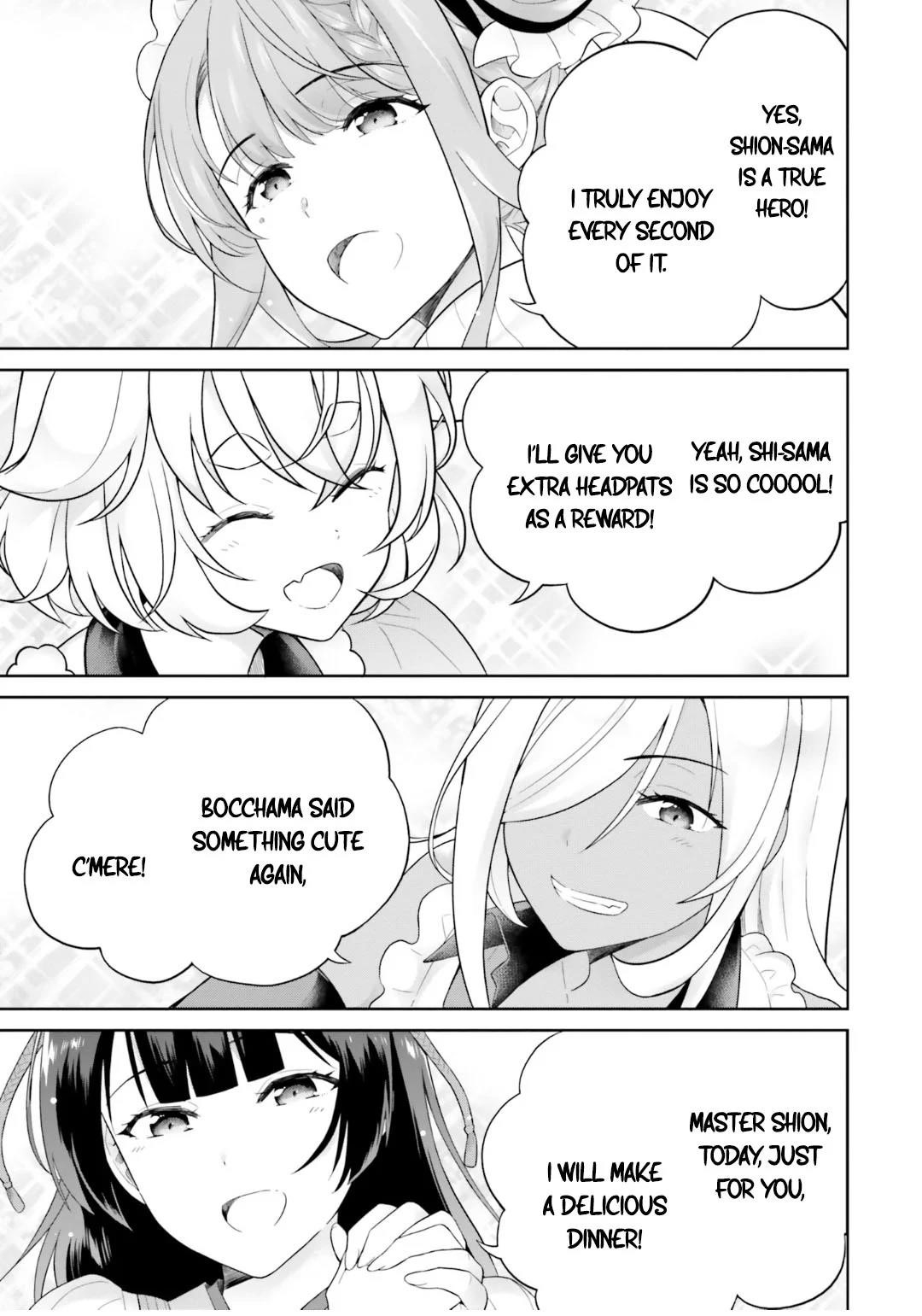 Genius Hero and Maid Sister Chapter 23 - Page 17