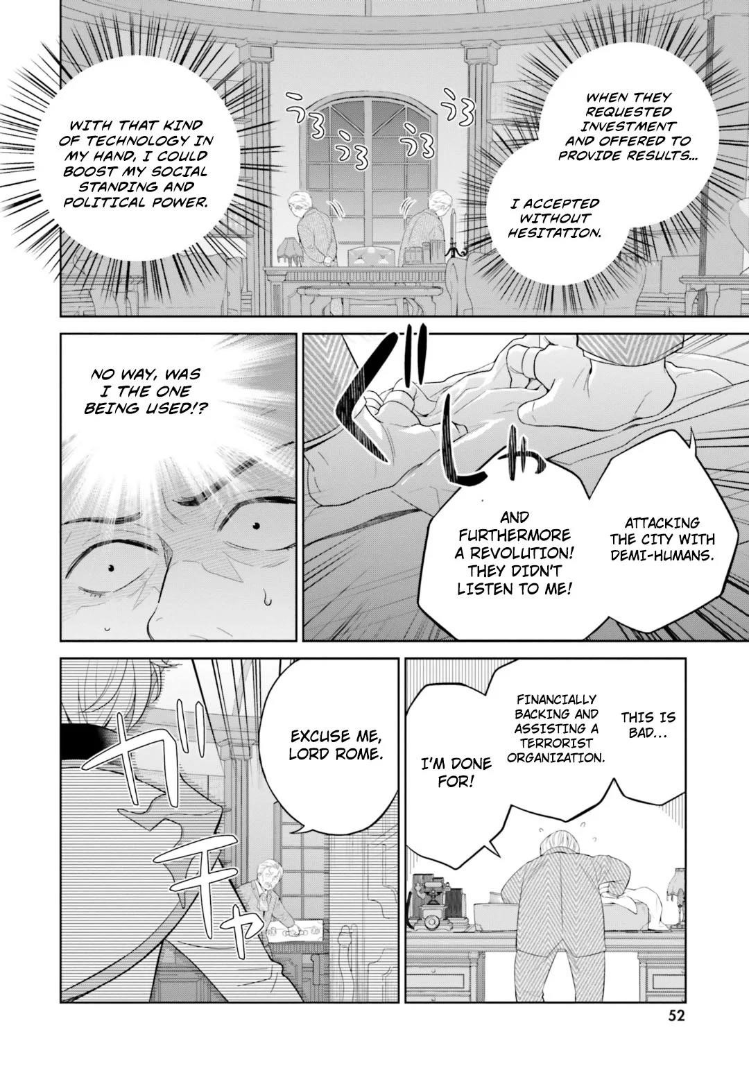 Genius Hero and Maid Sister Chapter 23 - Page 4