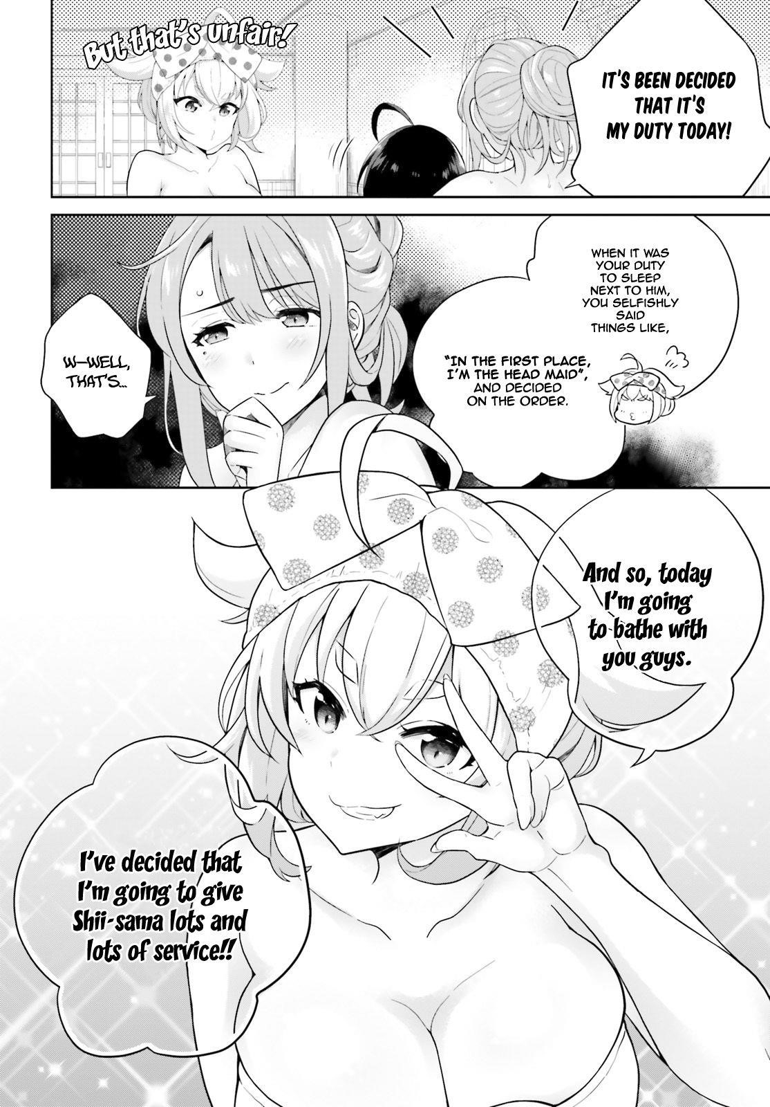 Genius Hero and Maid Sister Chapter 3 - Page 14